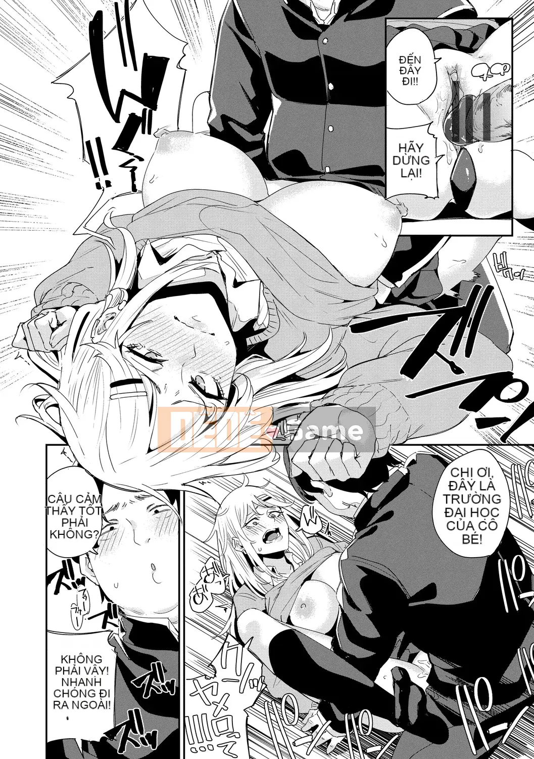 [yumoteluce] Hướng dẫn sử dụng JK [Phiên bản đặc biệt giới hạn điện tử] [Kỹ thuật số]