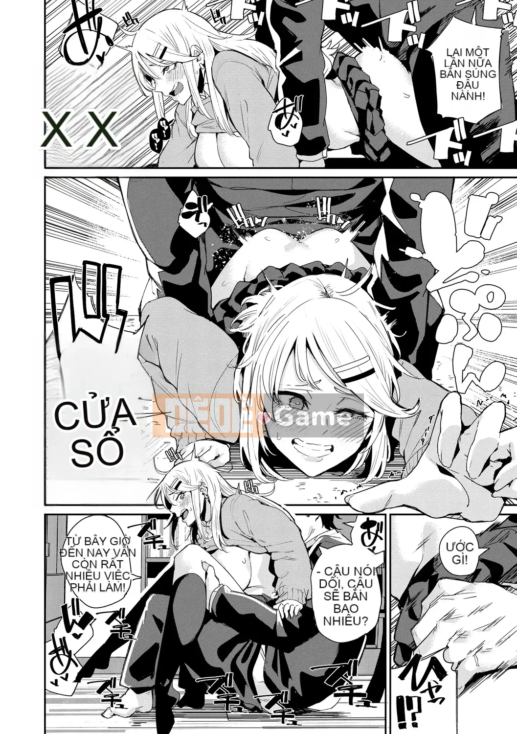 [yumoteluce] Hướng dẫn sử dụng JK [Phiên bản đặc biệt giới hạn điện tử] [Kỹ thuật số]