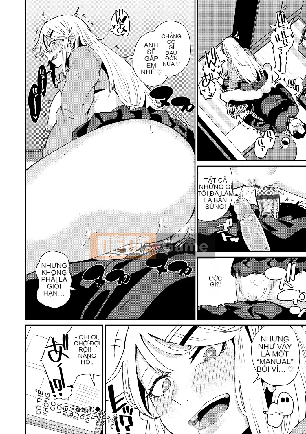 [yumoteluce] Hướng dẫn sử dụng JK [Phiên bản đặc biệt giới hạn điện tử] [Kỹ thuật số]