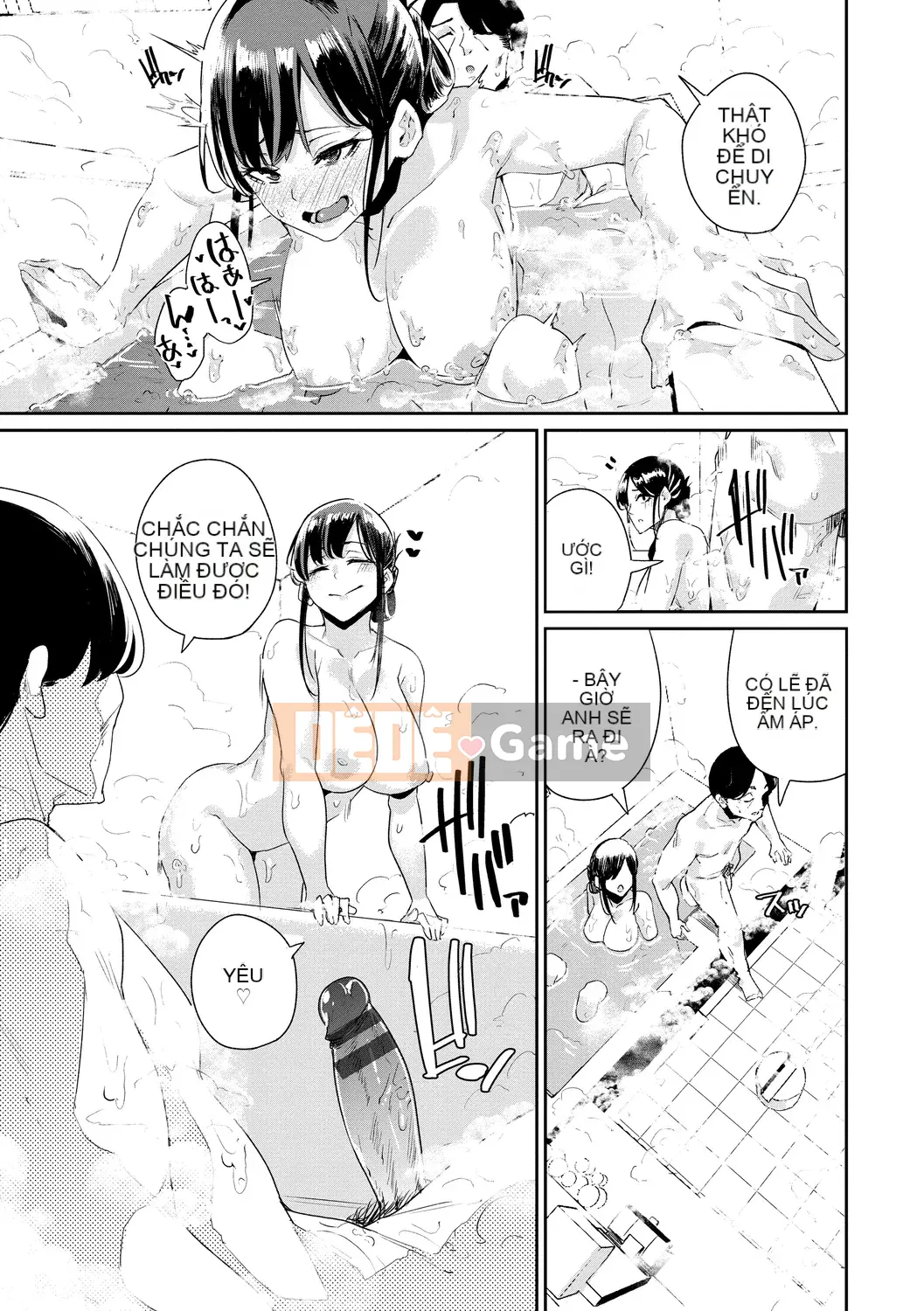 [yumoteluce] Hướng dẫn sử dụng JK [Phiên bản đặc biệt giới hạn điện tử] [Kỹ thuật số]