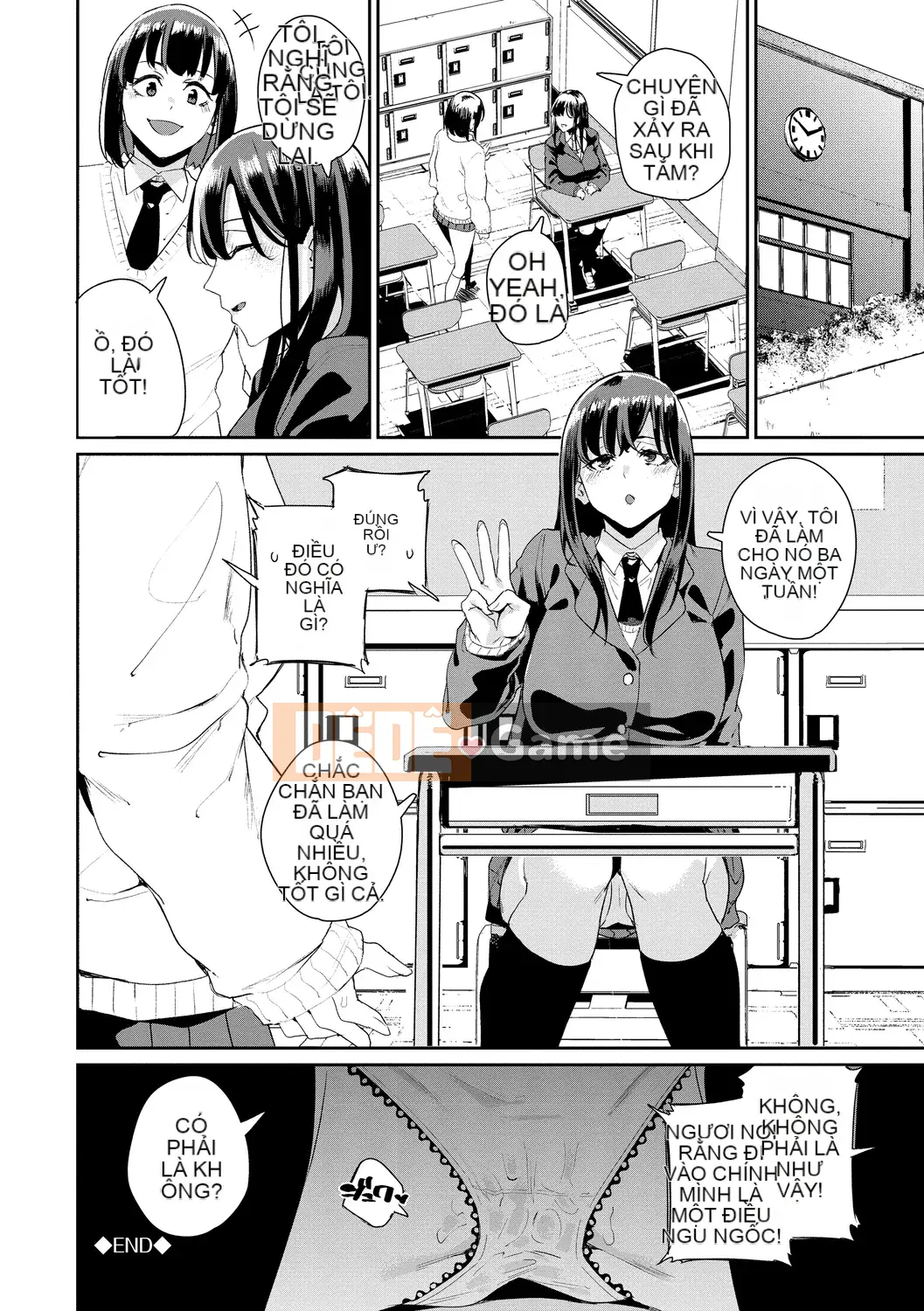 [yumoteluce] Hướng dẫn sử dụng JK [Phiên bản đặc biệt giới hạn điện tử] [Kỹ thuật số]