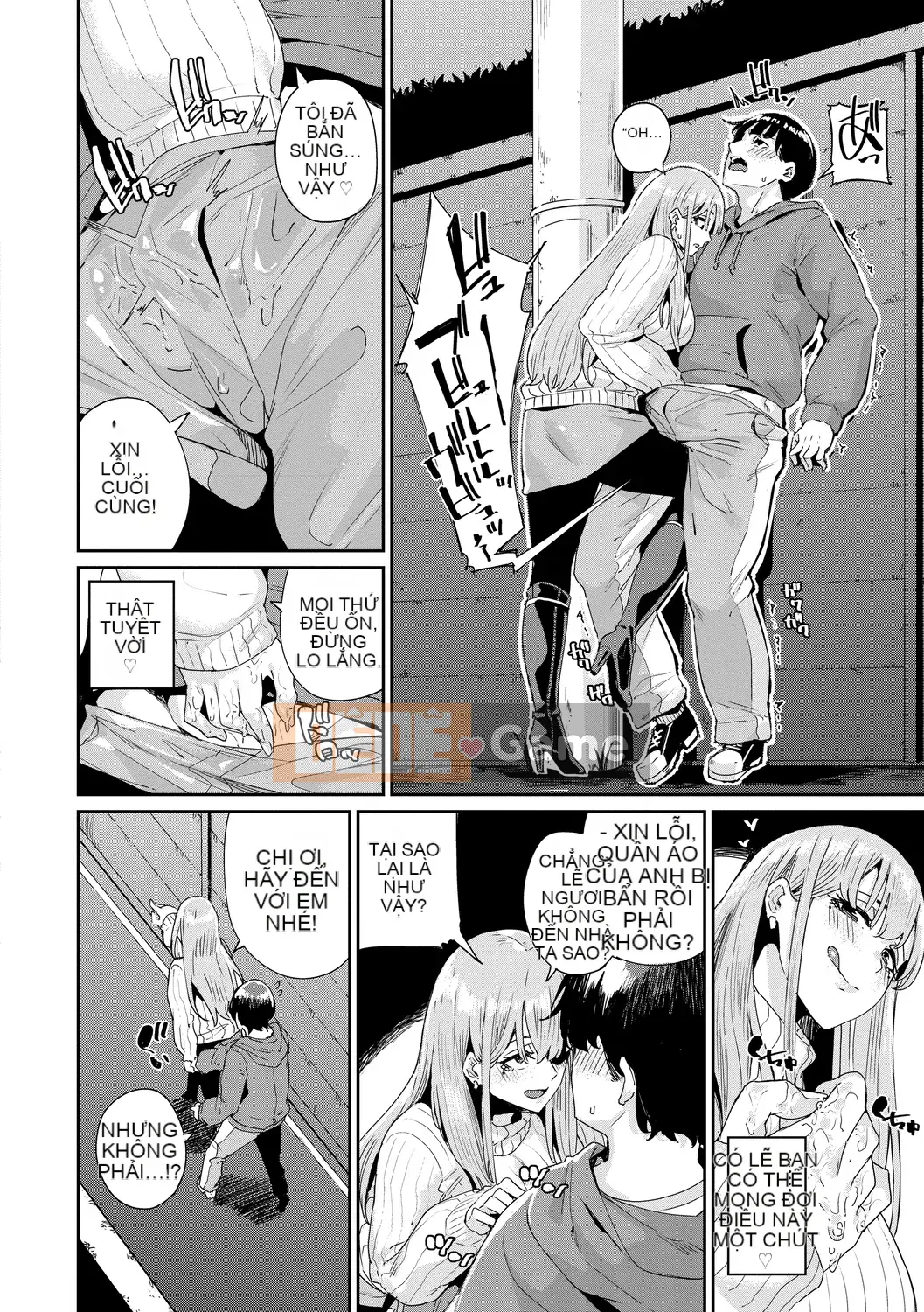 [yumoteluce] Hướng dẫn sử dụng JK [Phiên bản đặc biệt giới hạn điện tử] [Kỹ thuật số]