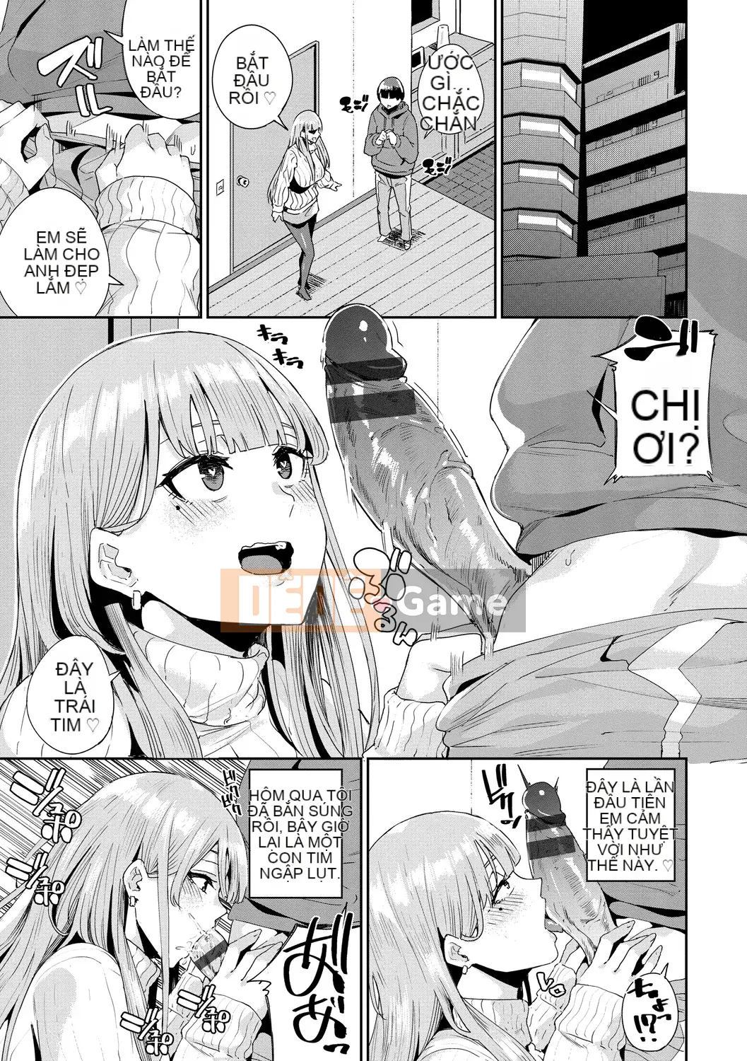 [yumoteluce] Hướng dẫn sử dụng JK [Phiên bản đặc biệt giới hạn điện tử] [Kỹ thuật số]