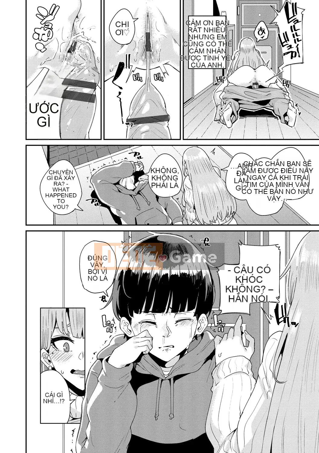 [yumoteluce] Hướng dẫn sử dụng JK [Phiên bản đặc biệt giới hạn điện tử] [Kỹ thuật số]