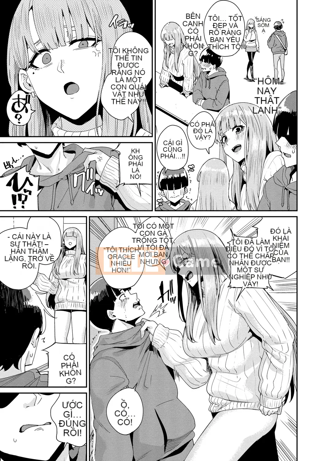 [yumoteluce] Hướng dẫn sử dụng JK [Phiên bản đặc biệt giới hạn điện tử] [Kỹ thuật số]