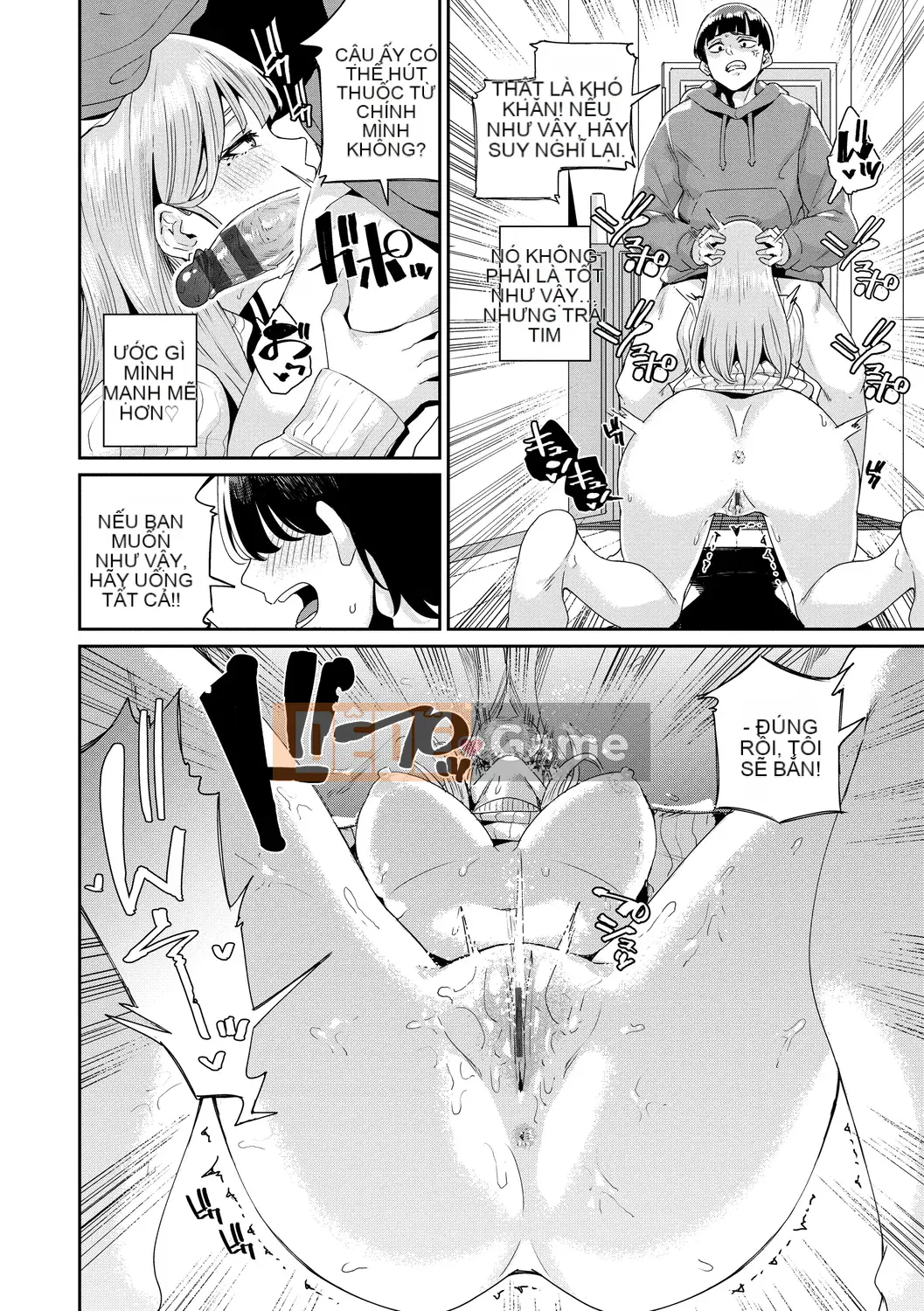 [yumoteluce] Hướng dẫn sử dụng JK [Phiên bản đặc biệt giới hạn điện tử] [Kỹ thuật số]