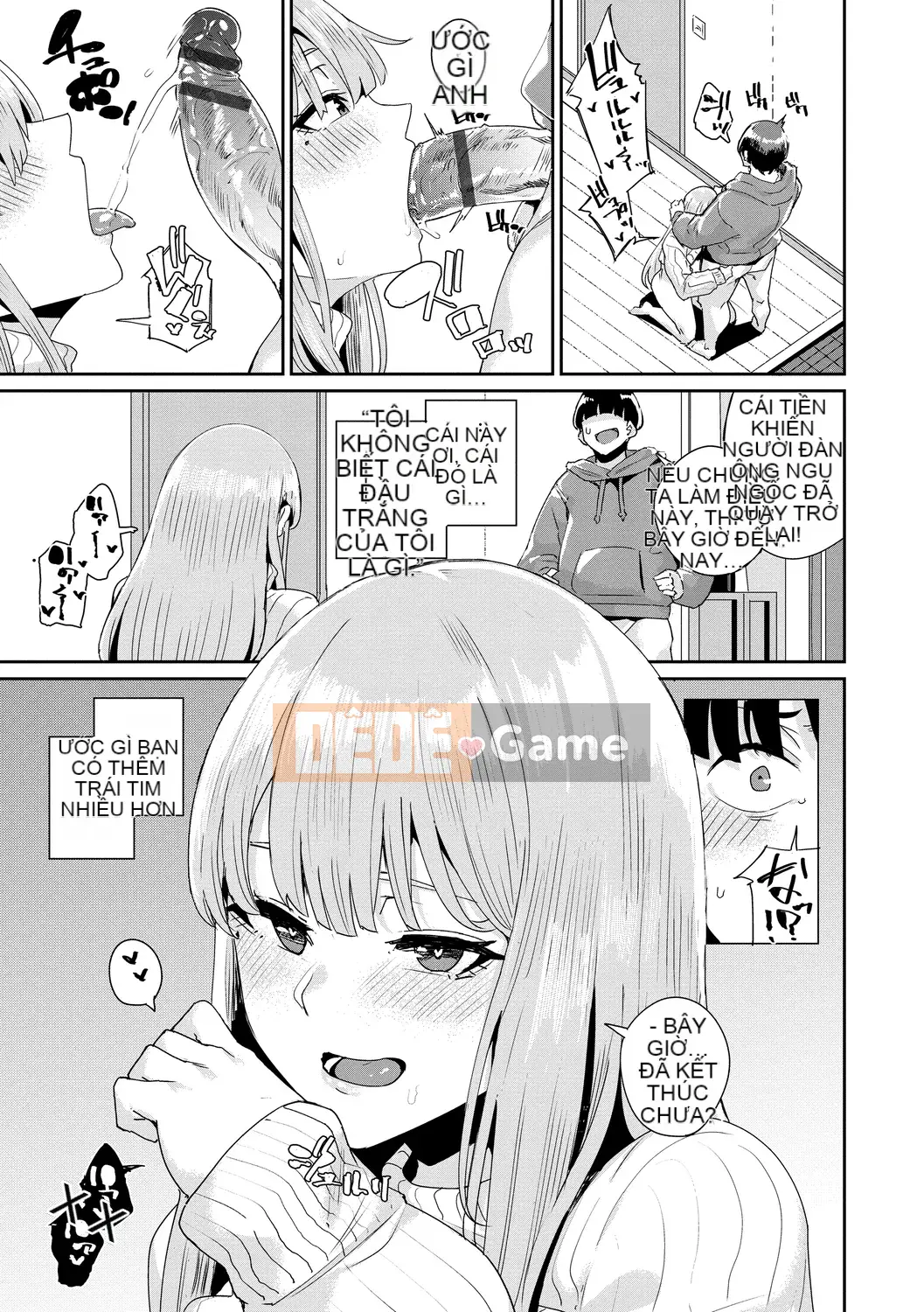 [yumoteluce] Hướng dẫn sử dụng JK [Phiên bản đặc biệt giới hạn điện tử] [Kỹ thuật số]