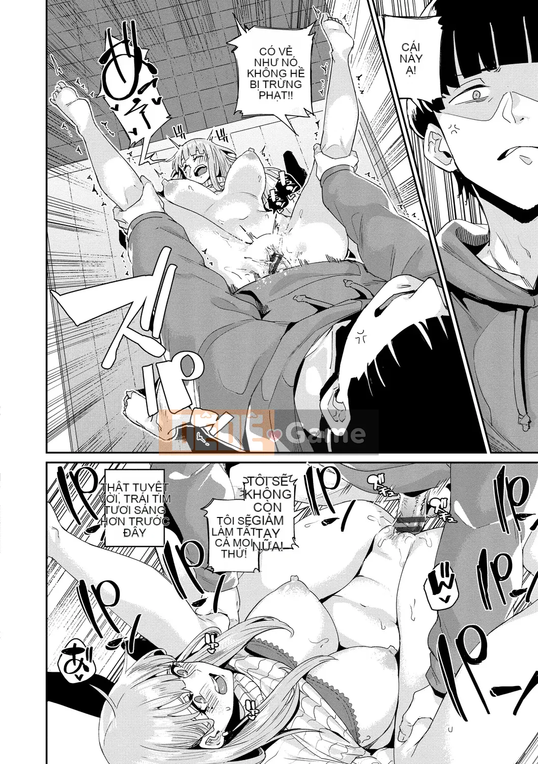 [yumoteluce] Hướng dẫn sử dụng JK [Phiên bản đặc biệt giới hạn điện tử] [Kỹ thuật số]