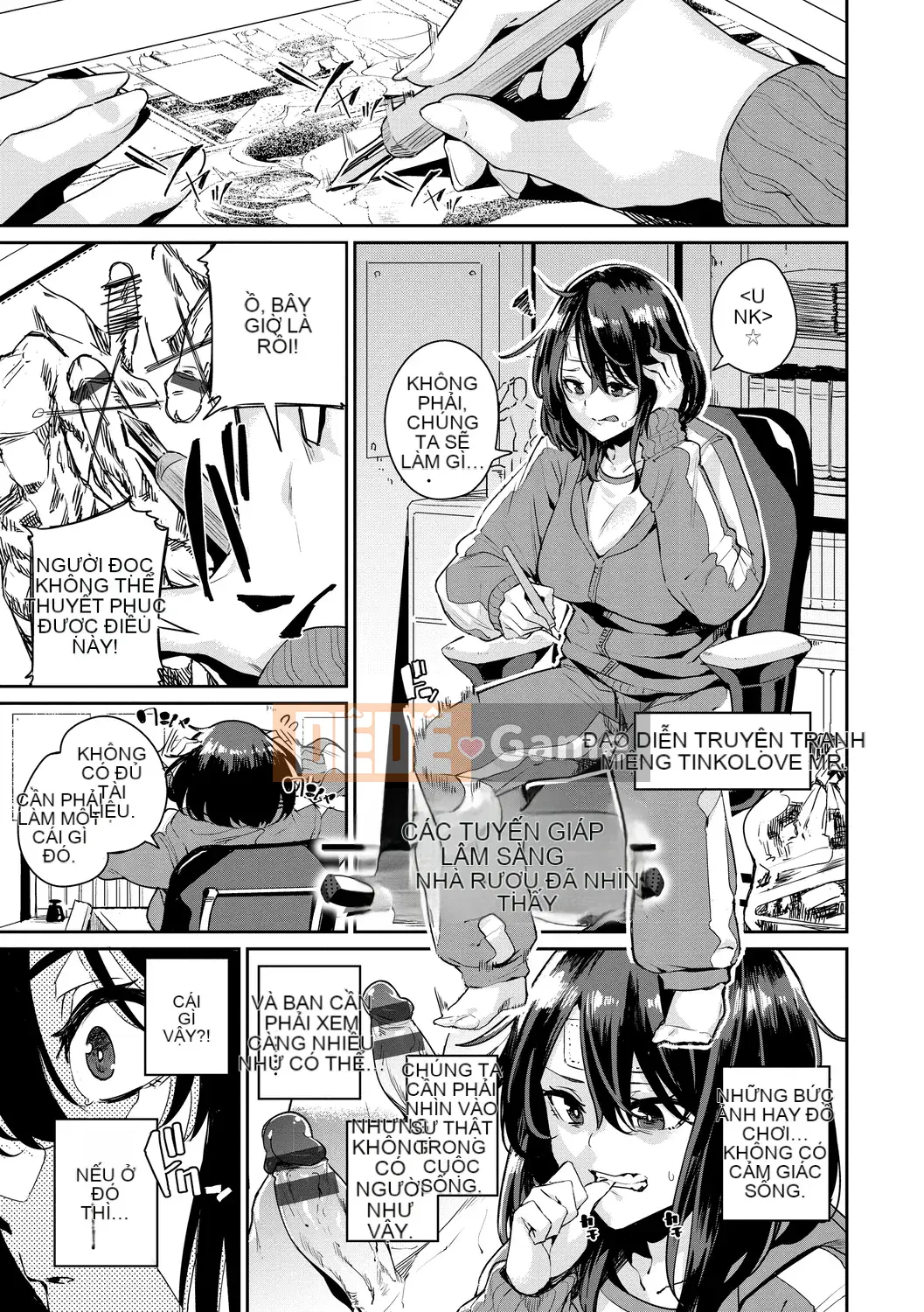 [yumoteluce] Hướng dẫn sử dụng JK [Phiên bản đặc biệt giới hạn điện tử] [Kỹ thuật số]