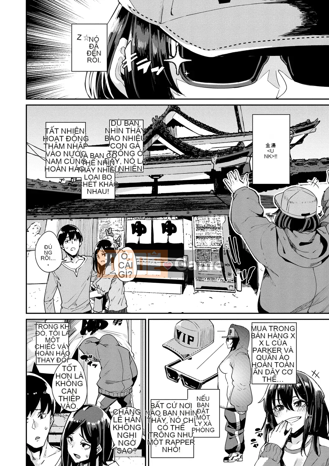 [yumoteluce] Hướng dẫn sử dụng JK [Phiên bản đặc biệt giới hạn điện tử] [Kỹ thuật số]