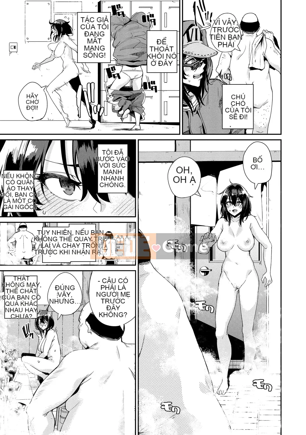 [yumoteluce] Hướng dẫn sử dụng JK [Phiên bản đặc biệt giới hạn điện tử] [Kỹ thuật số]