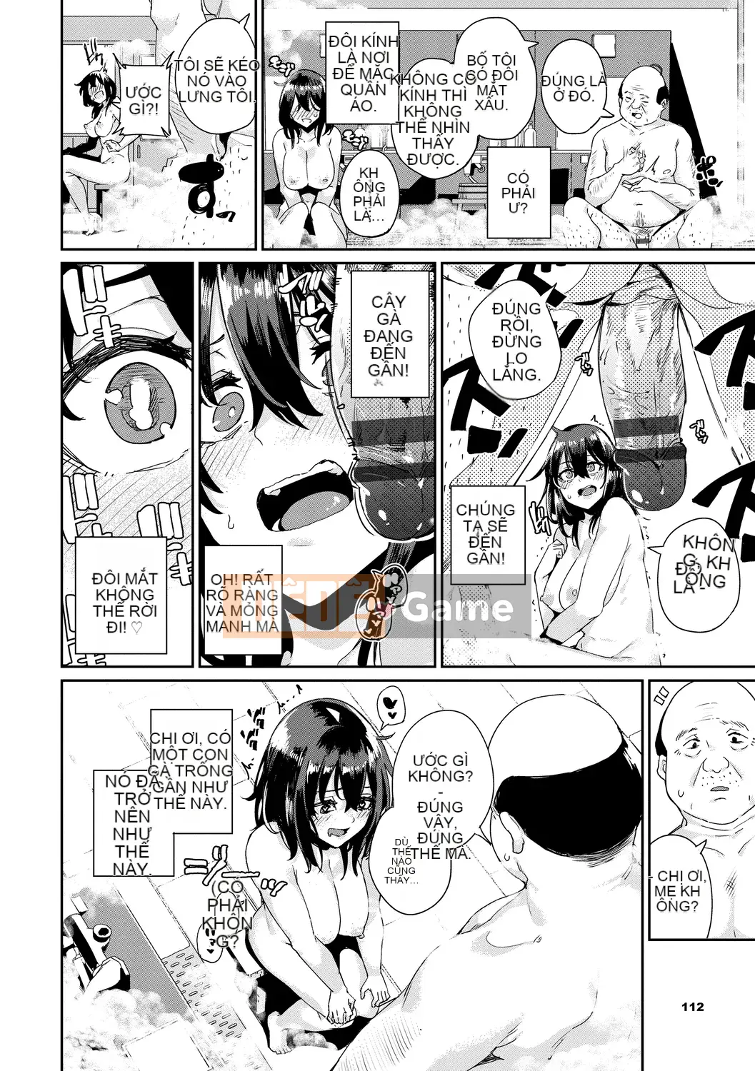 [yumoteluce] Hướng dẫn sử dụng JK [Phiên bản đặc biệt giới hạn điện tử] [Kỹ thuật số]