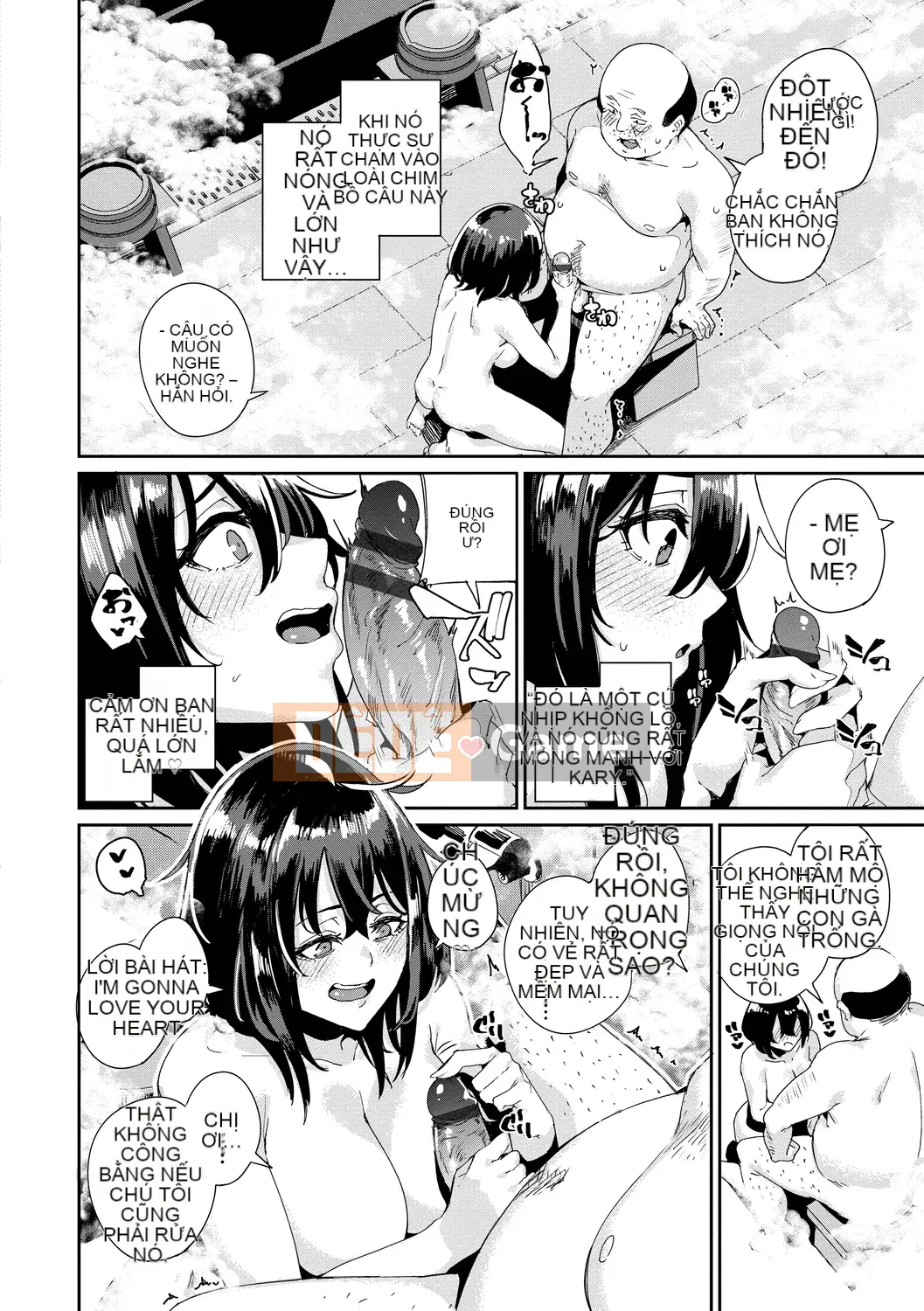 [yumoteluce] Hướng dẫn sử dụng JK [Phiên bản đặc biệt giới hạn điện tử] [Kỹ thuật số]