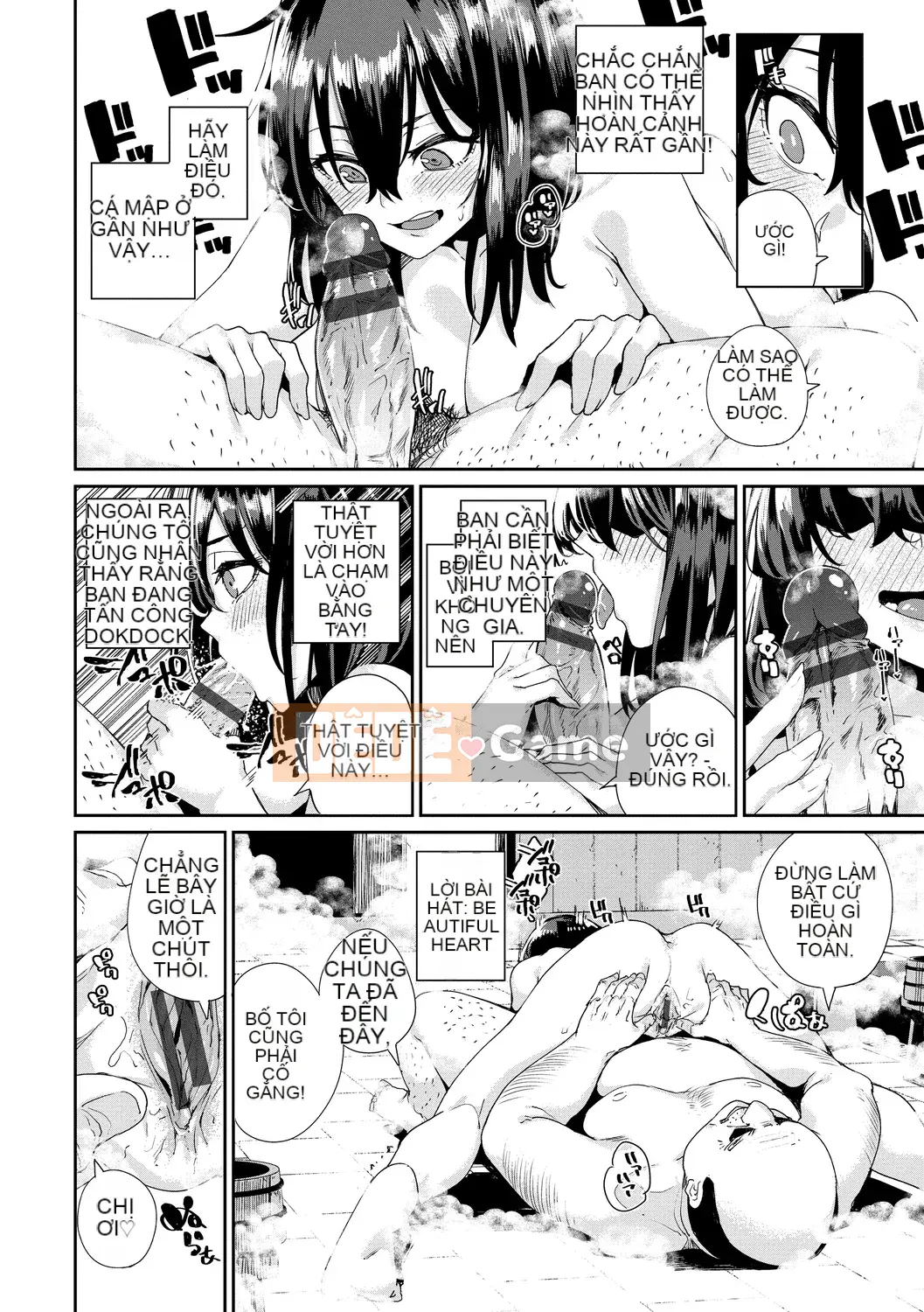 [yumoteluce] Hướng dẫn sử dụng JK [Phiên bản đặc biệt giới hạn điện tử] [Kỹ thuật số]