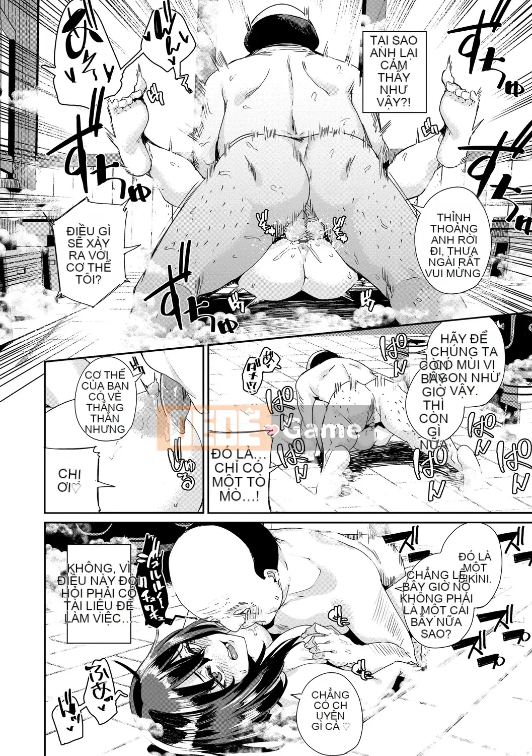 [yumoteluce] Hướng dẫn sử dụng JK [Phiên bản đặc biệt giới hạn điện tử] [Kỹ thuật số]