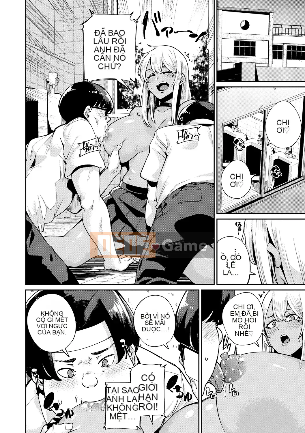 [yumoteluce] Hướng dẫn sử dụng JK [Phiên bản đặc biệt giới hạn điện tử] [Kỹ thuật số]