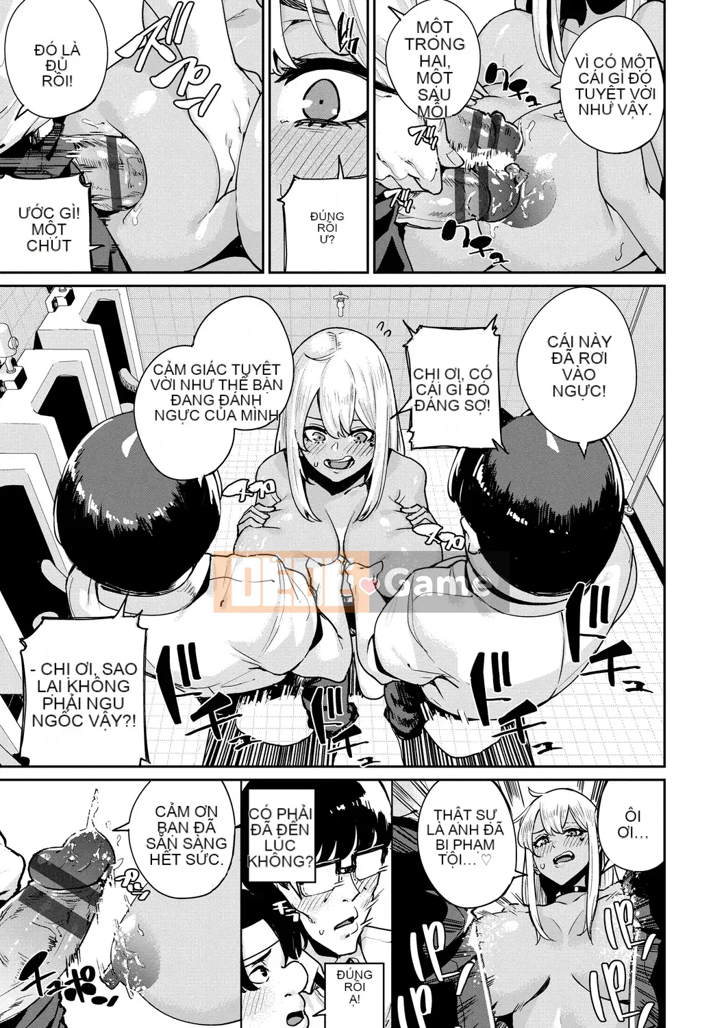 [yumoteluce] Hướng dẫn sử dụng JK [Phiên bản đặc biệt giới hạn điện tử] [Kỹ thuật số]