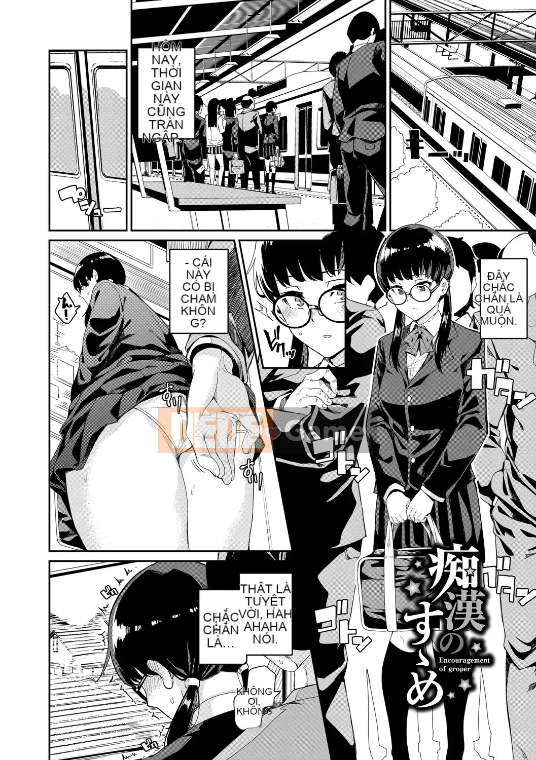 [yumoteluce] Hướng dẫn sử dụng JK [Phiên bản đặc biệt giới hạn điện tử] [Kỹ thuật số]