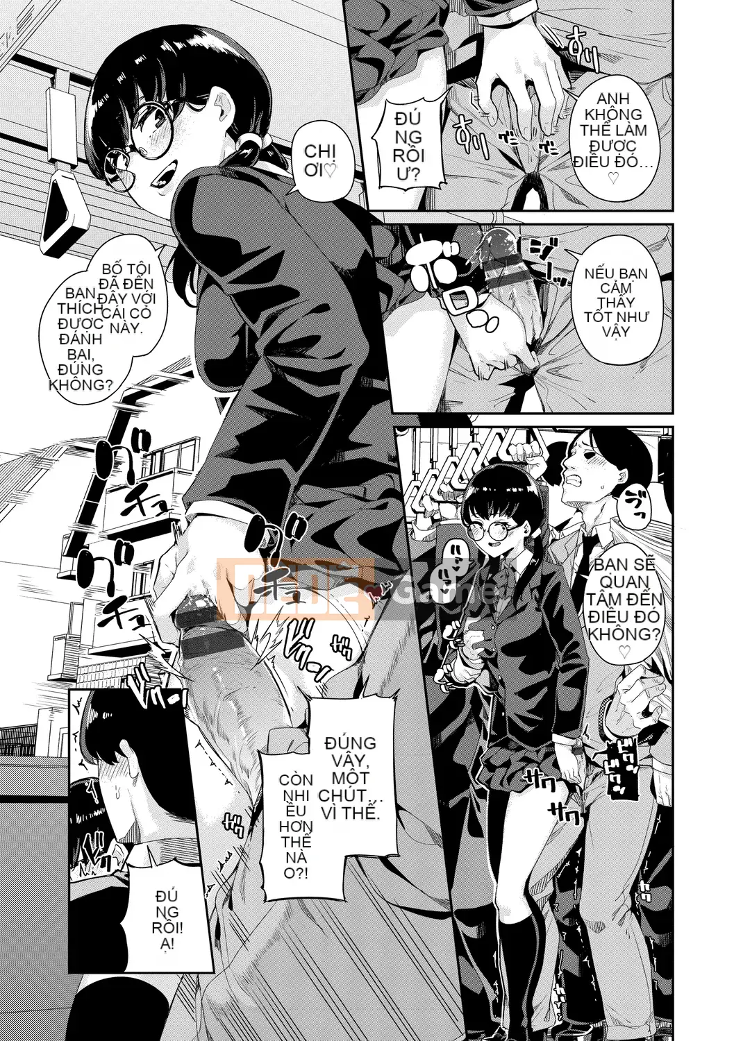 [yumoteluce] Hướng dẫn sử dụng JK [Phiên bản đặc biệt giới hạn điện tử] [Kỹ thuật số]