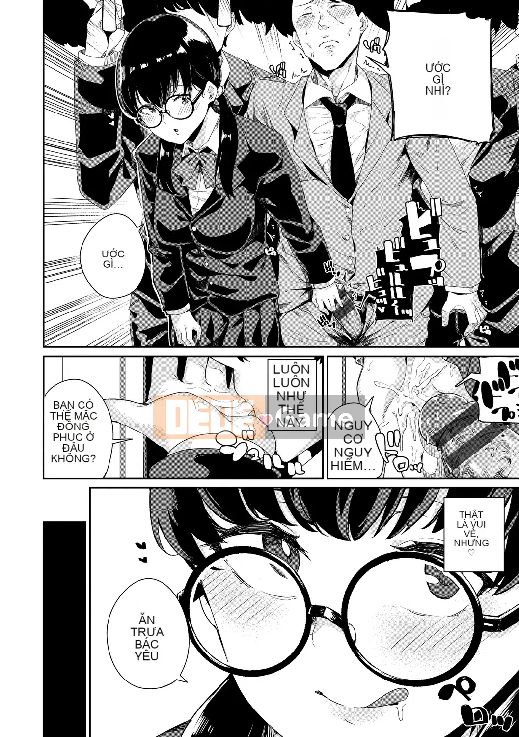 [yumoteluce] Hướng dẫn sử dụng JK [Phiên bản đặc biệt giới hạn điện tử] [Kỹ thuật số]