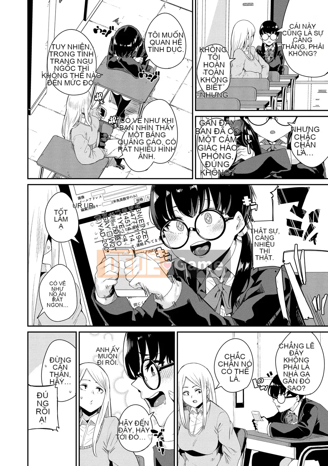 [yumoteluce] Hướng dẫn sử dụng JK [Phiên bản đặc biệt giới hạn điện tử] [Kỹ thuật số]