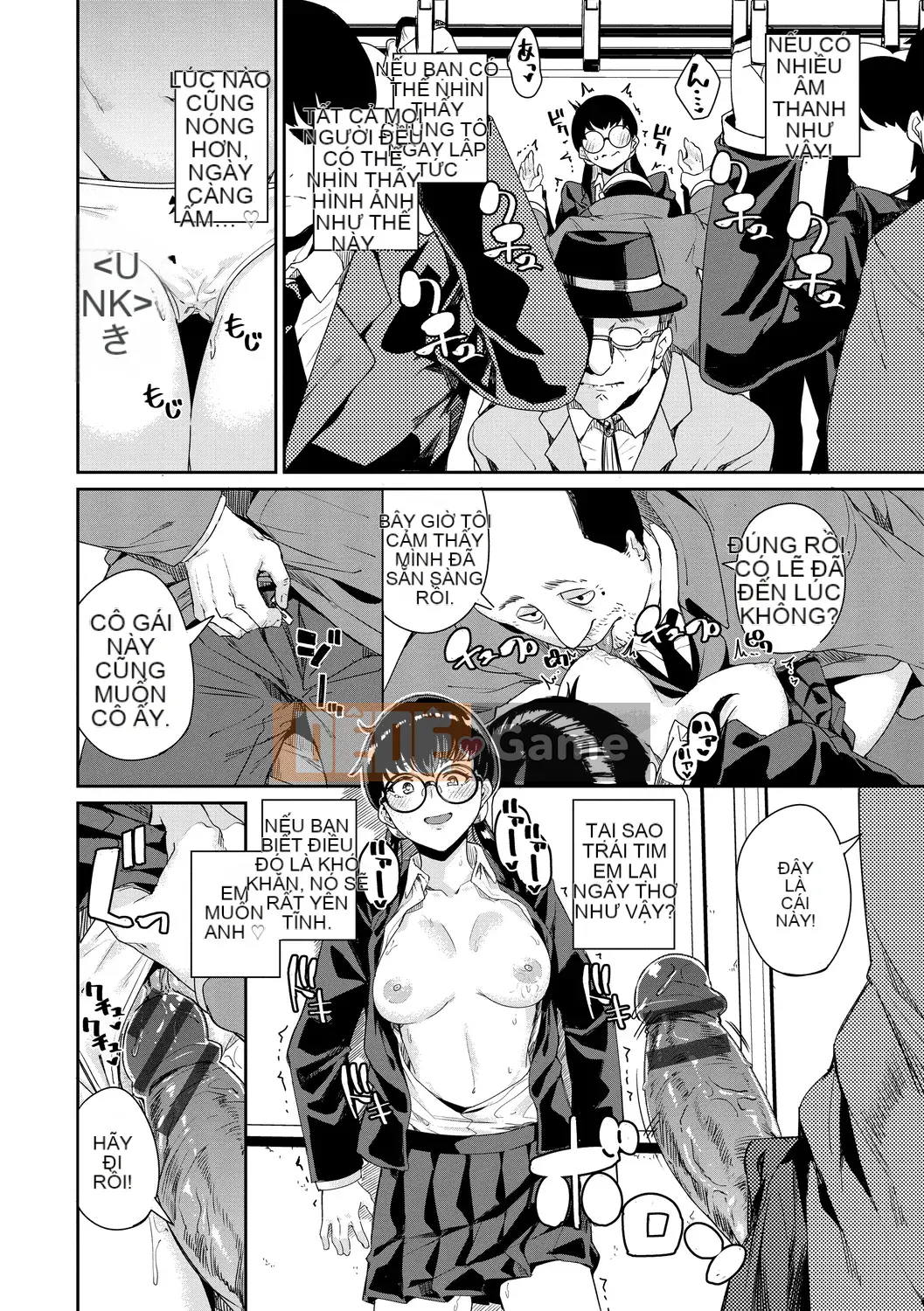 [yumoteluce] Hướng dẫn sử dụng JK [Phiên bản đặc biệt giới hạn điện tử] [Kỹ thuật số]