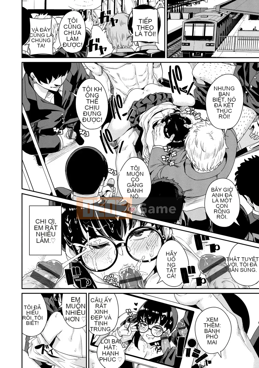 [yumoteluce] Hướng dẫn sử dụng JK [Phiên bản đặc biệt giới hạn điện tử] [Kỹ thuật số]