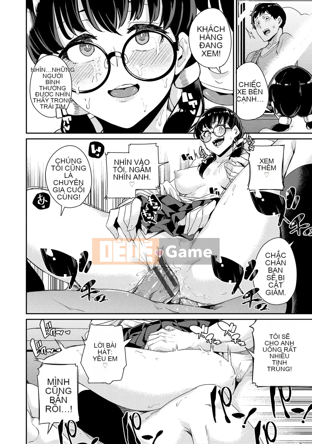 [yumoteluce] Hướng dẫn sử dụng JK [Phiên bản đặc biệt giới hạn điện tử] [Kỹ thuật số]