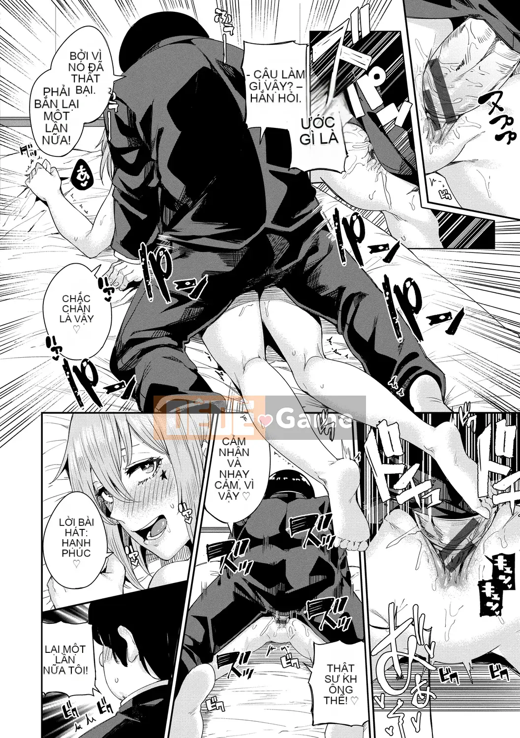 [yumoteluce] Hướng dẫn sử dụng JK [Phiên bản đặc biệt giới hạn điện tử] [Kỹ thuật số]