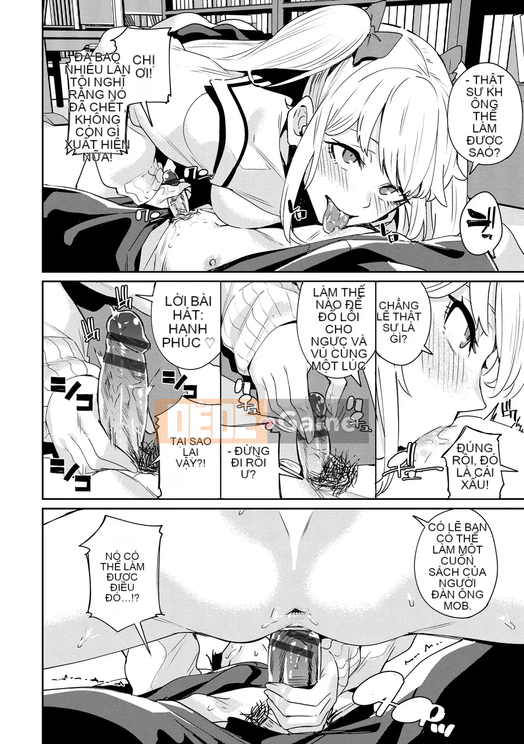 [yumoteluce] Hướng dẫn sử dụng JK [Phiên bản đặc biệt giới hạn điện tử] [Kỹ thuật số]