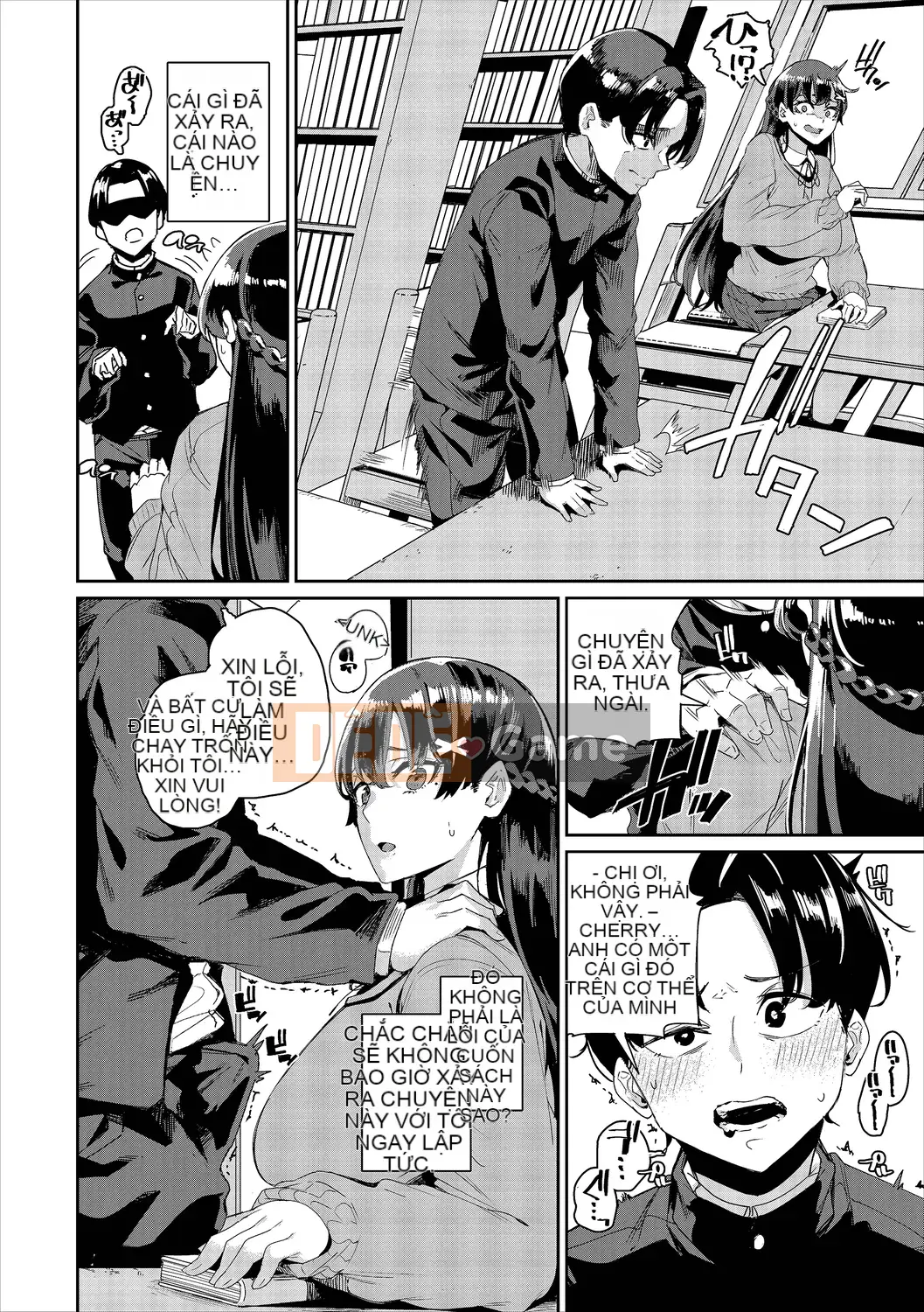 [yumoteluce] Hướng dẫn sử dụng JK [Phiên bản đặc biệt giới hạn điện tử] [Kỹ thuật số]