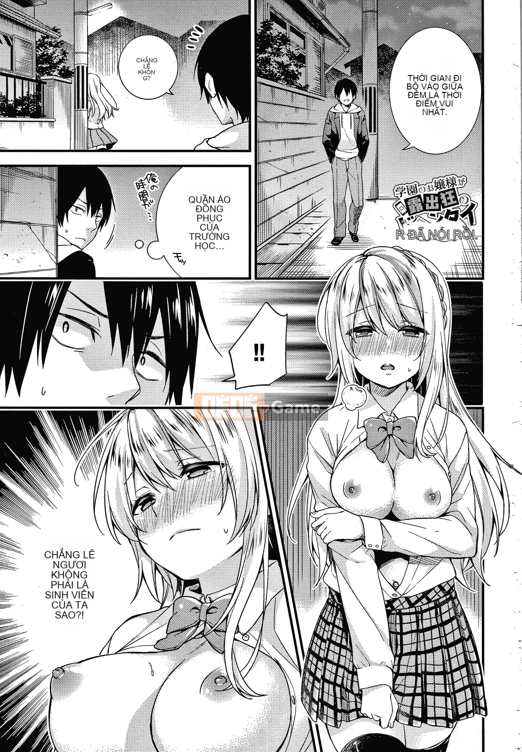 [sorani] Kết nối Renai