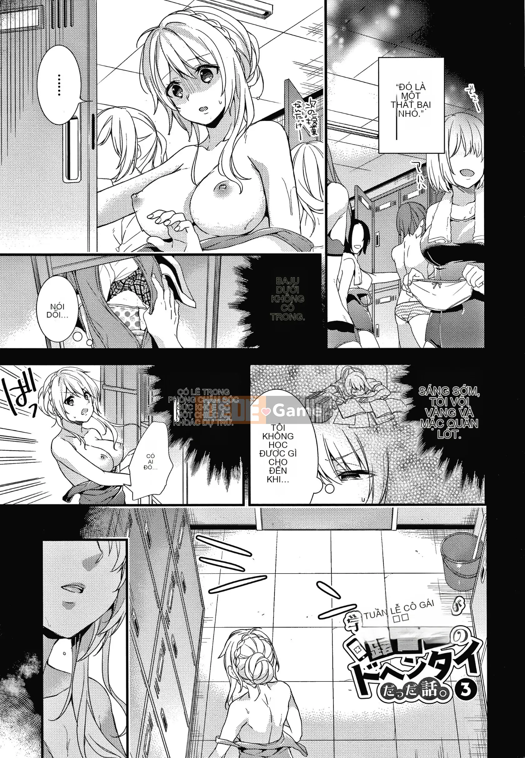 [sorani] Kết nối Renai