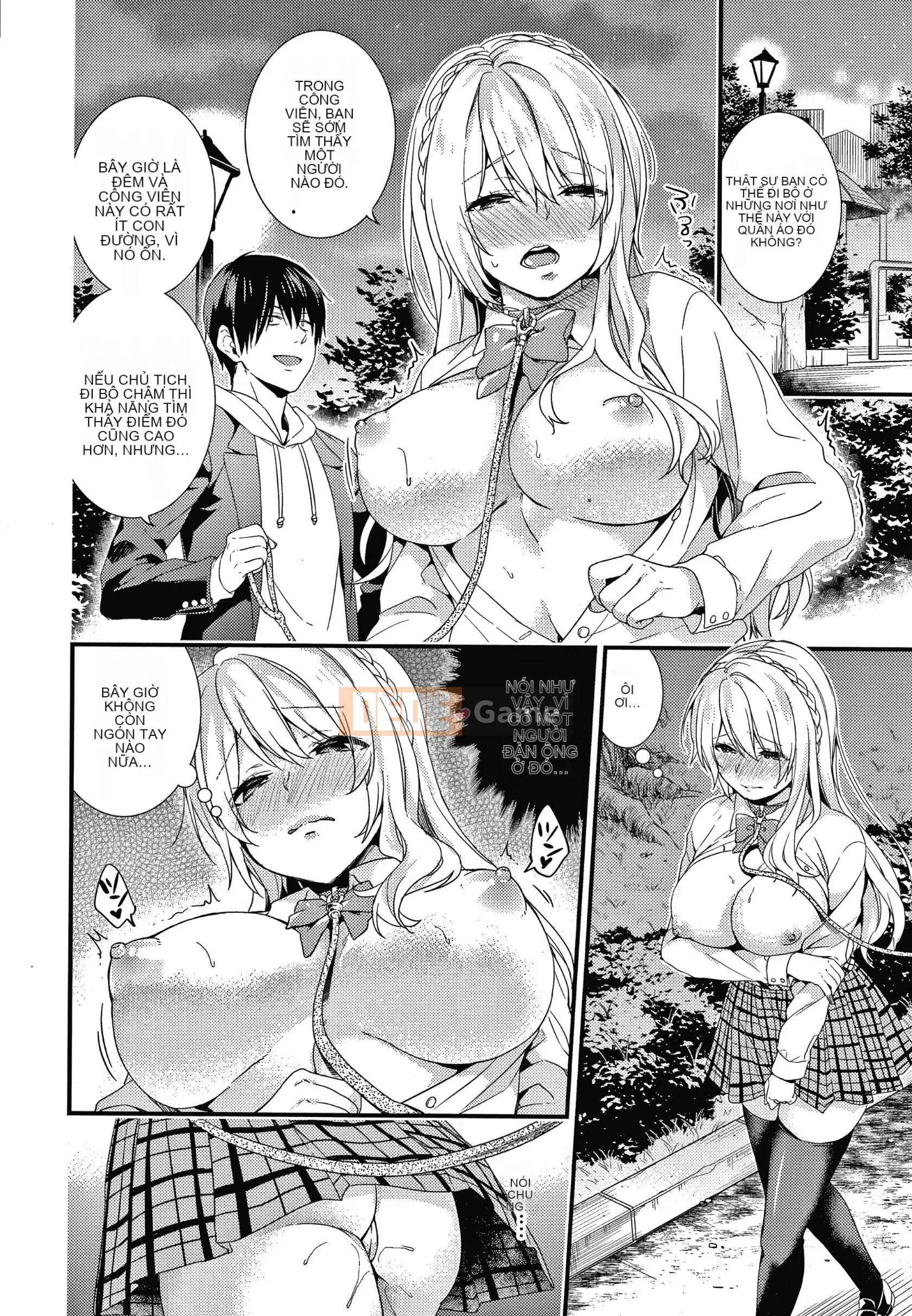 [sorani] Kết nối Renai