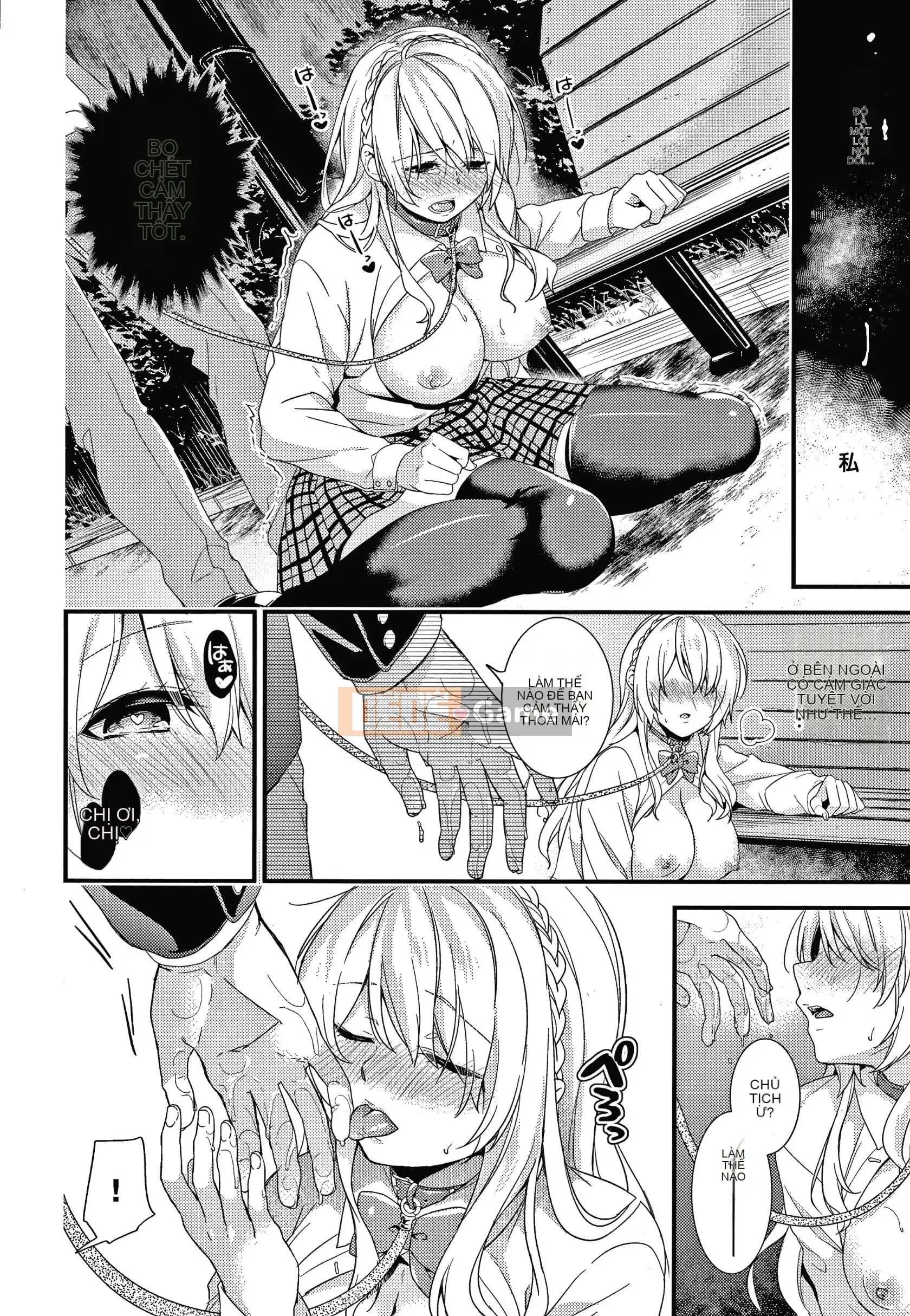 [sorani] Kết nối Renai