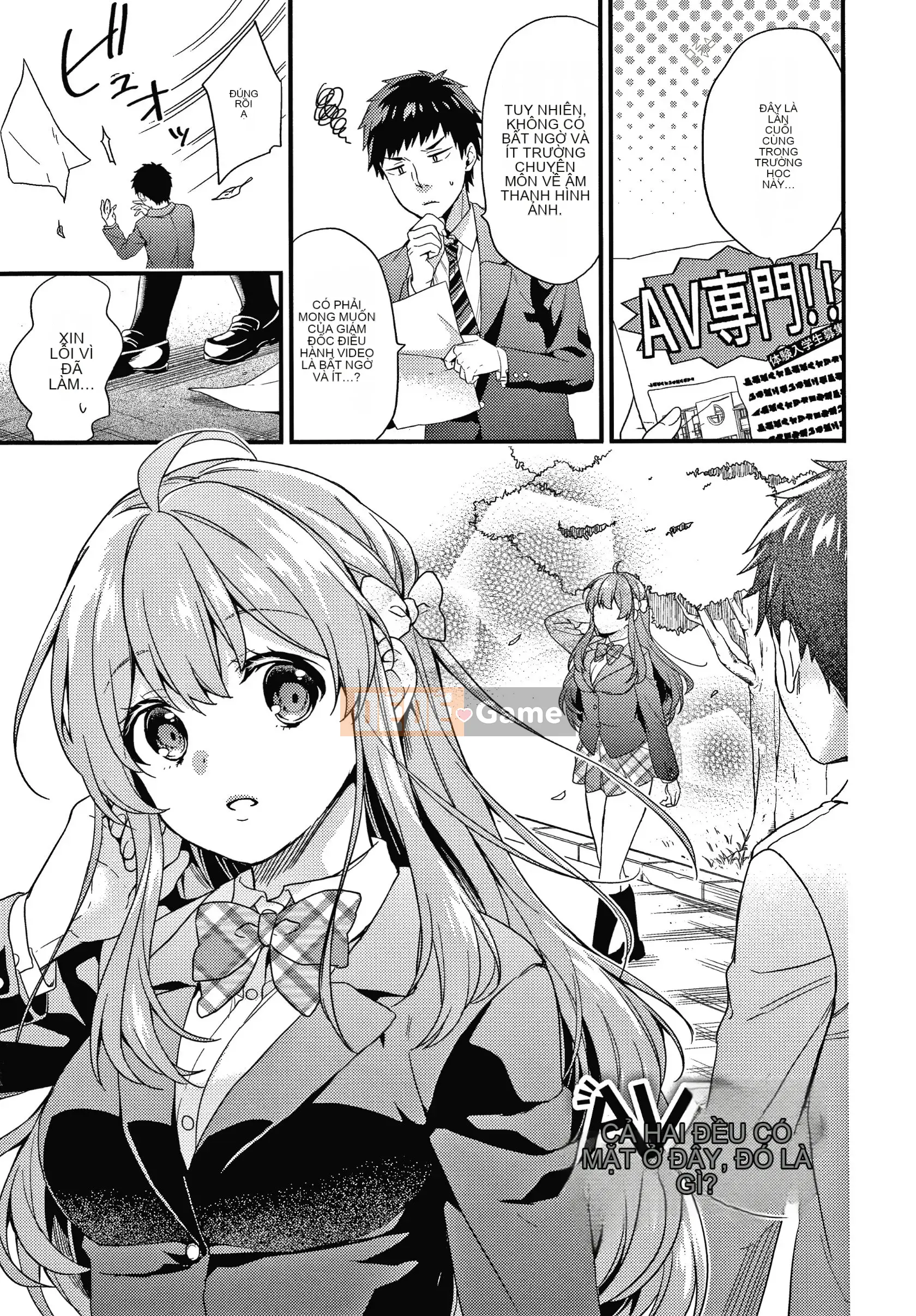 [sorani] Kết nối Renai