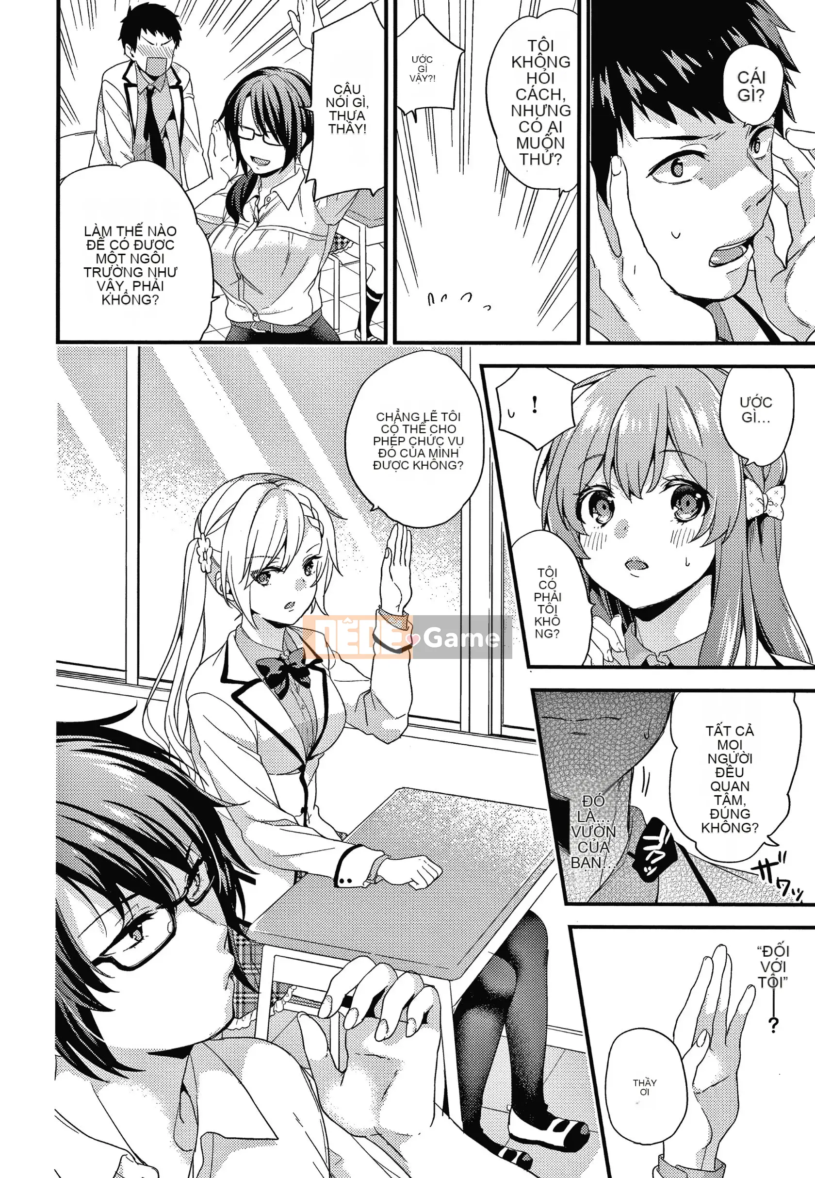 [sorani] Kết nối Renai