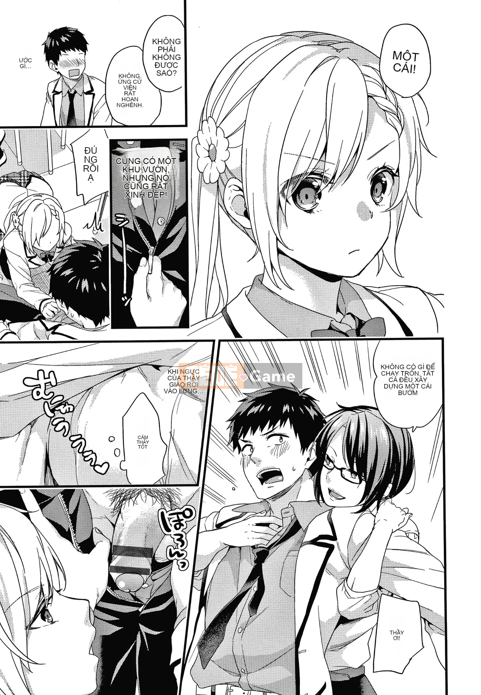 [sorani] Kết nối Renai