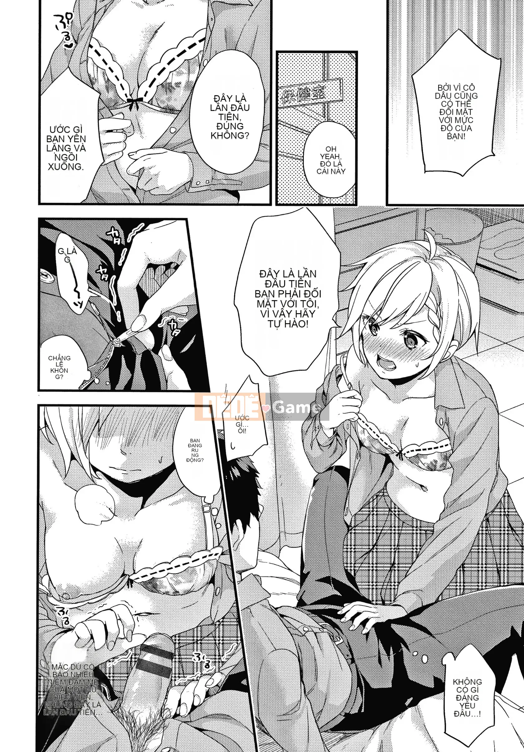 [sorani] Kết nối Renai