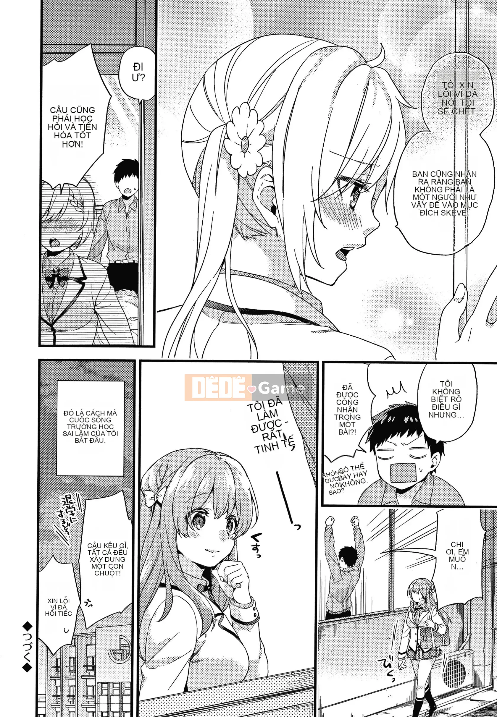 [sorani] Kết nối Renai