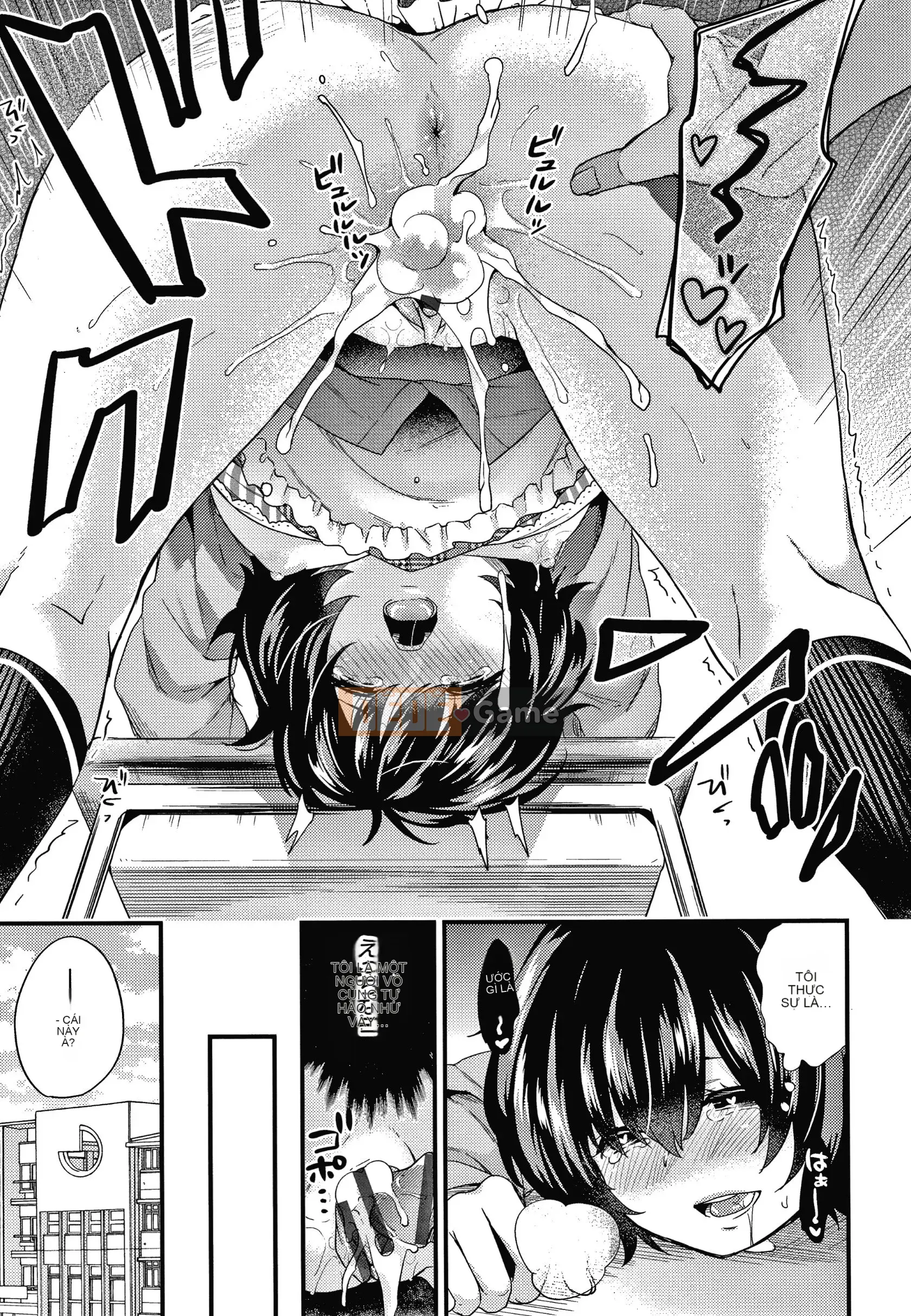 [sorani] Kết nối Renai