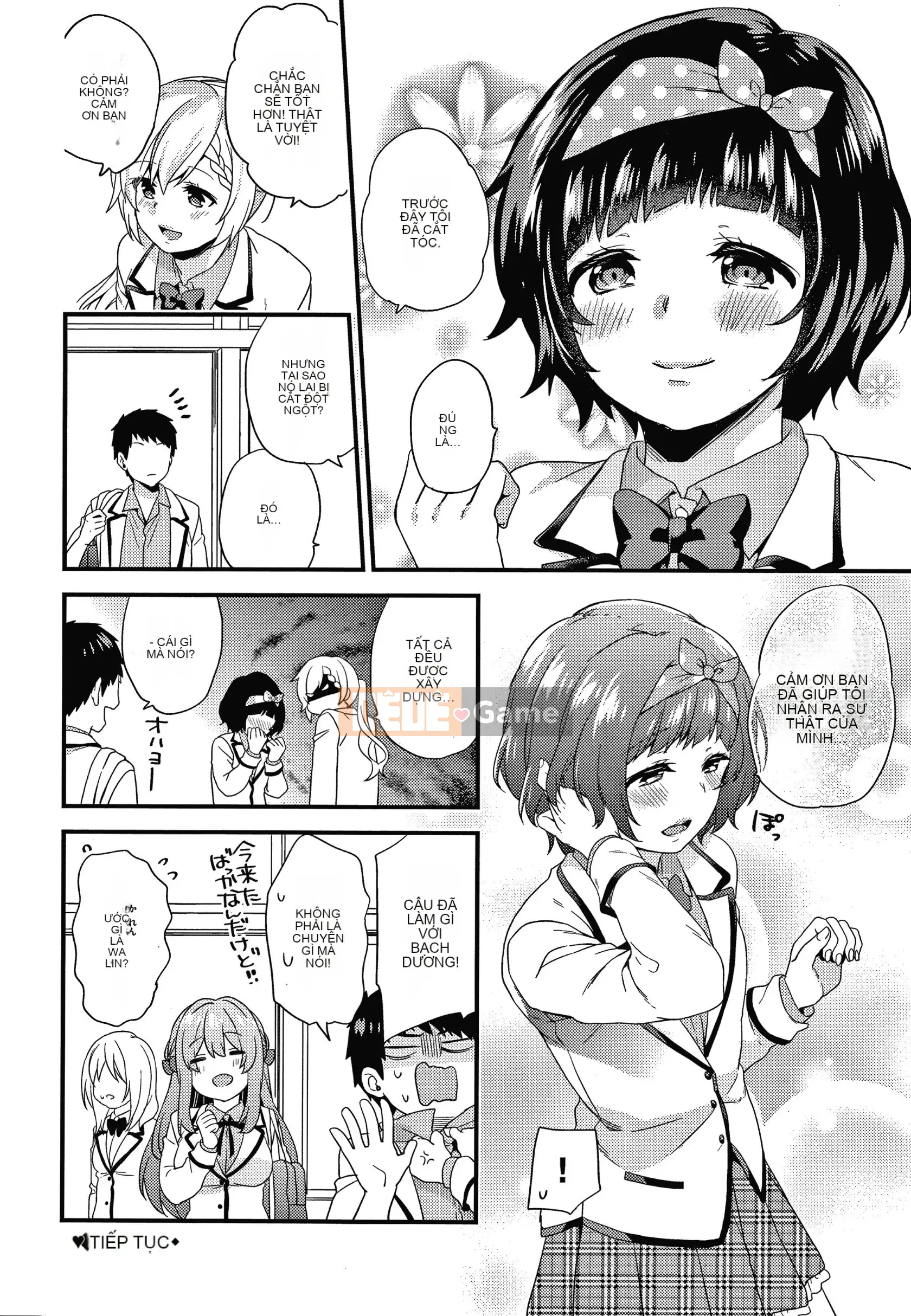 [sorani] Kết nối Renai