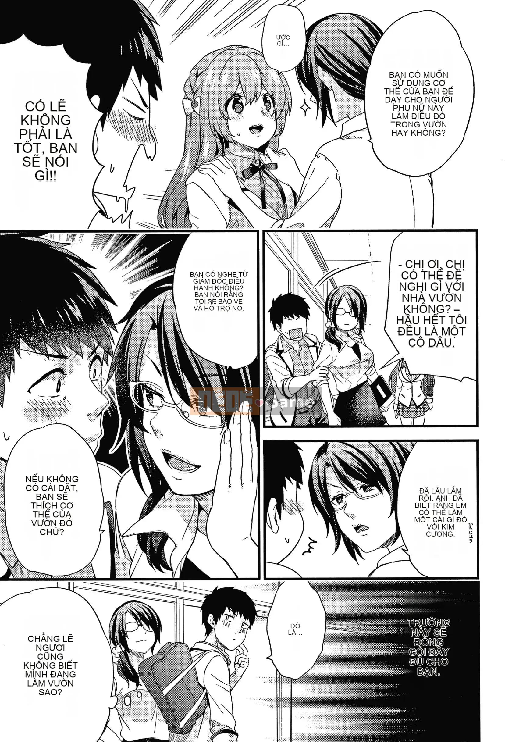 [sorani] Kết nối Renai