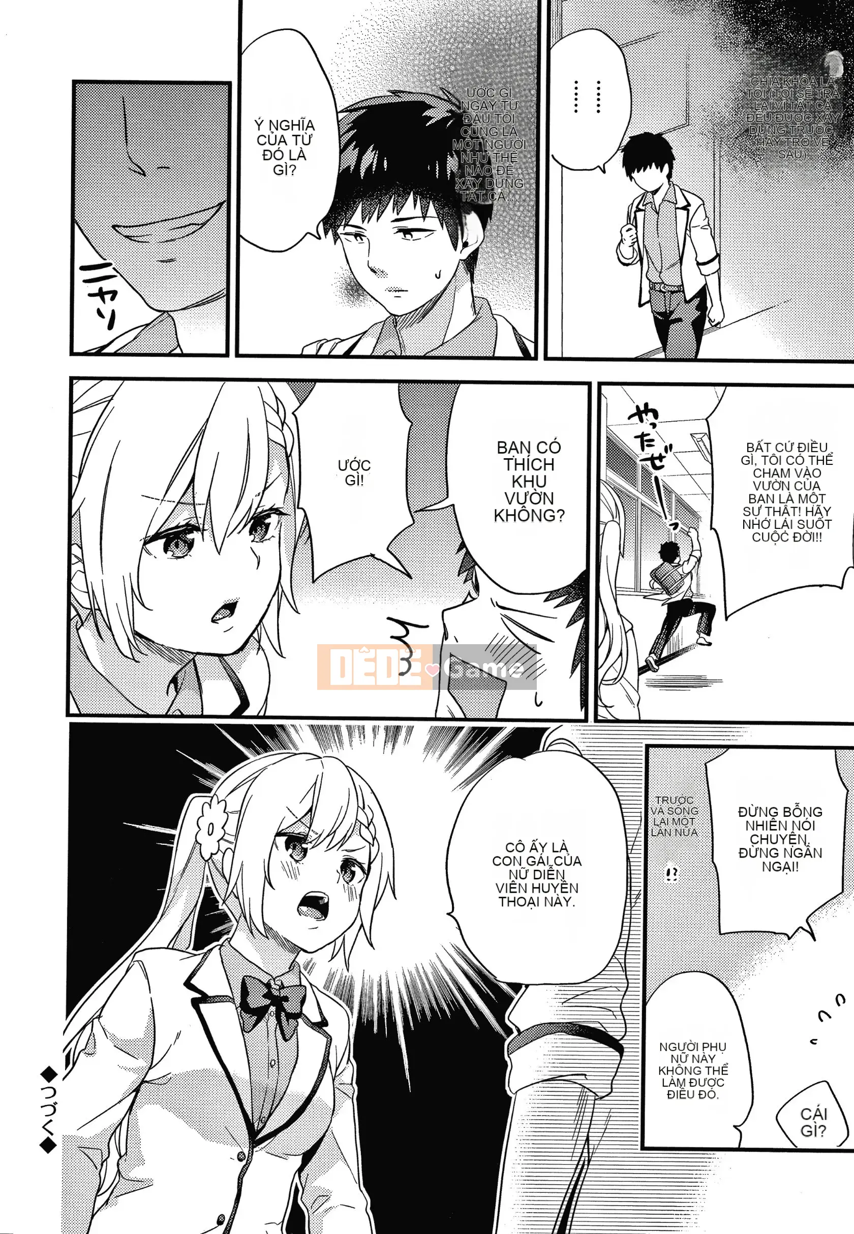 [sorani] Kết nối Renai