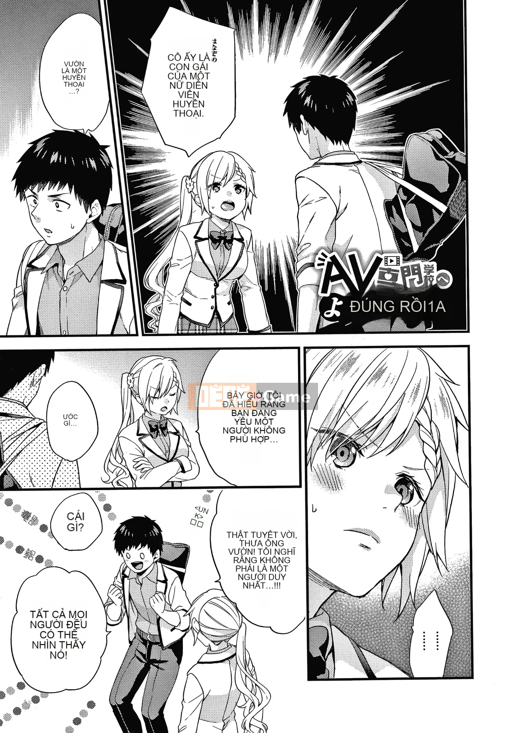 [sorani] Kết nối Renai