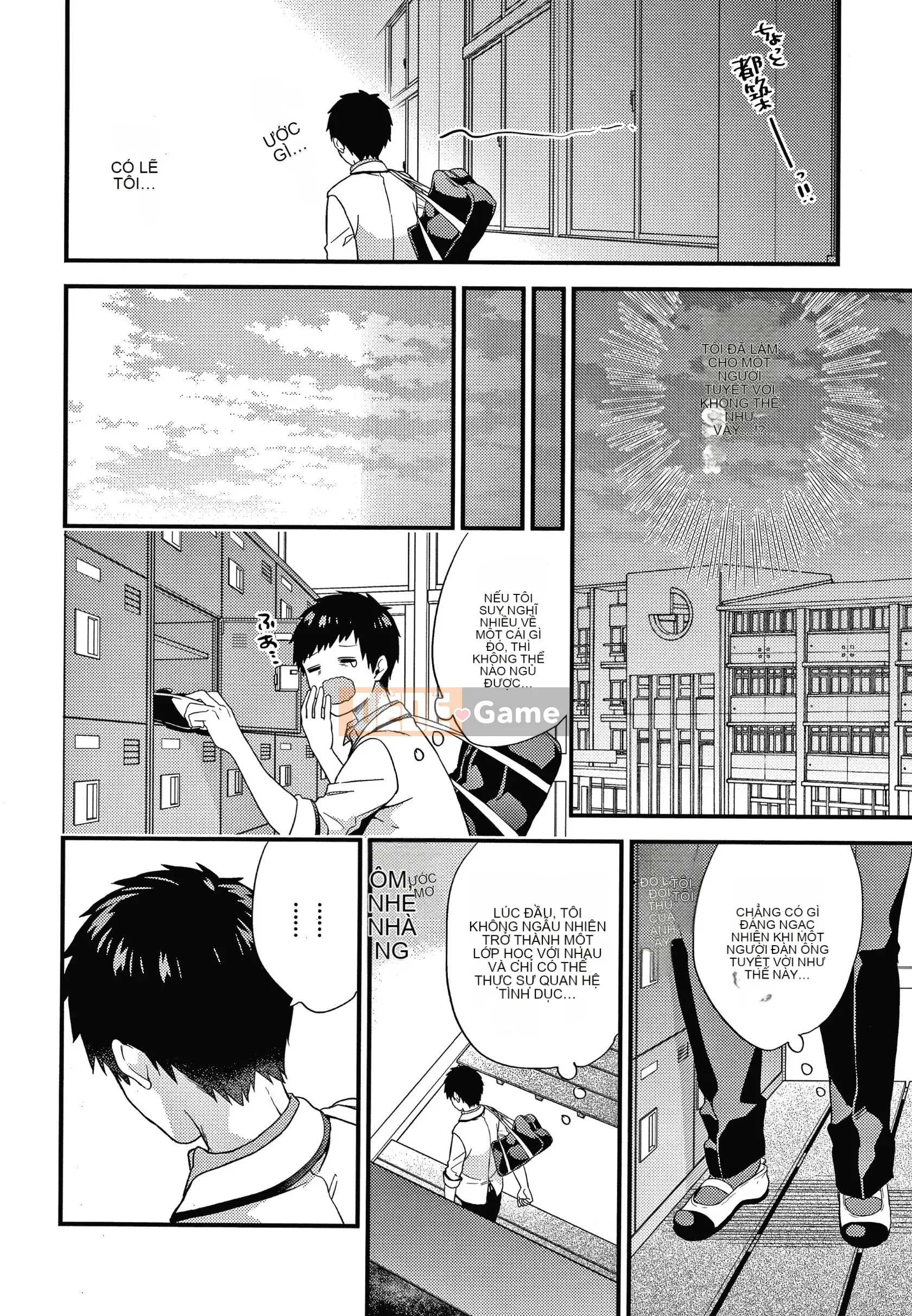 [sorani] Kết nối Renai