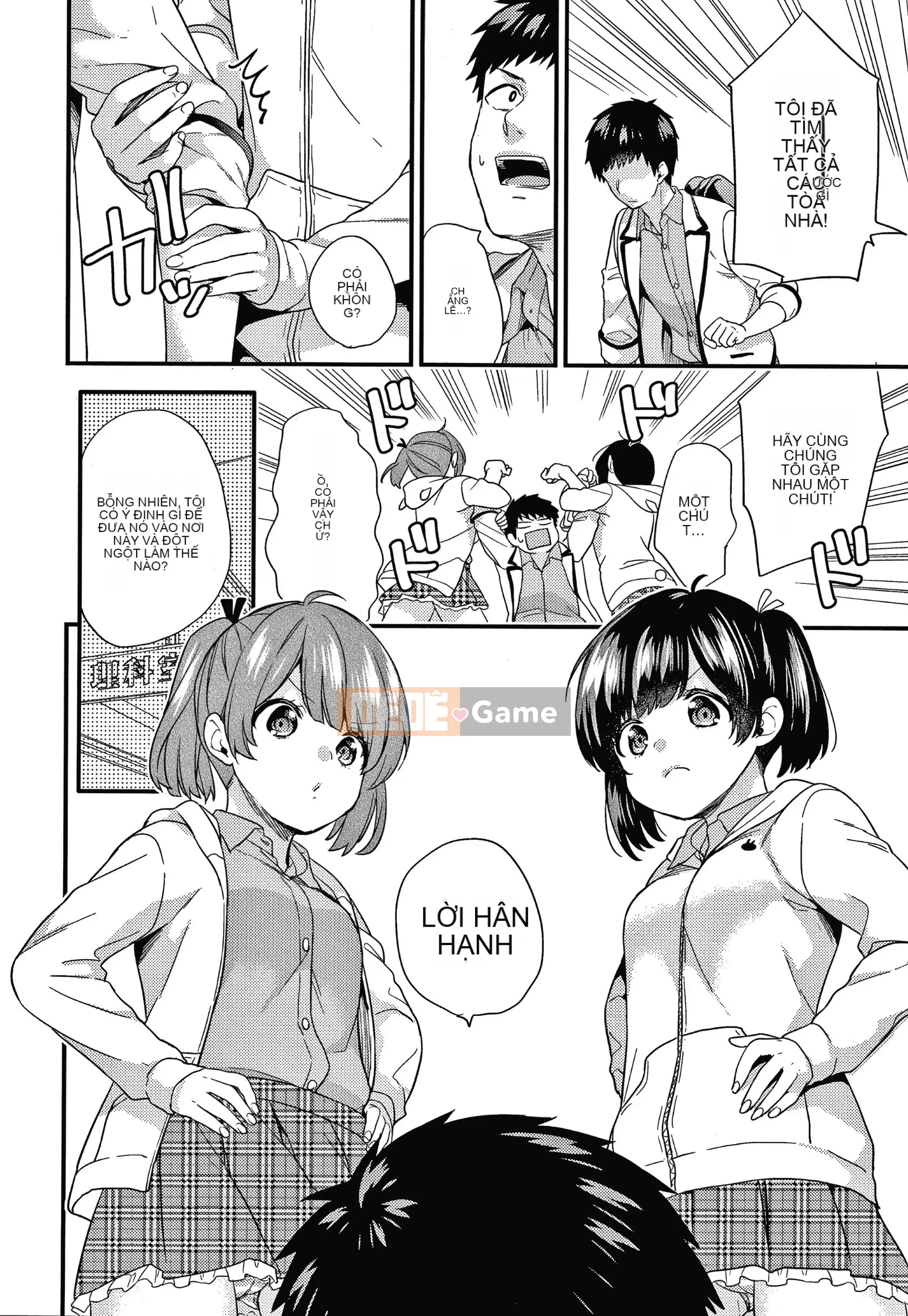 [sorani] Kết nối Renai