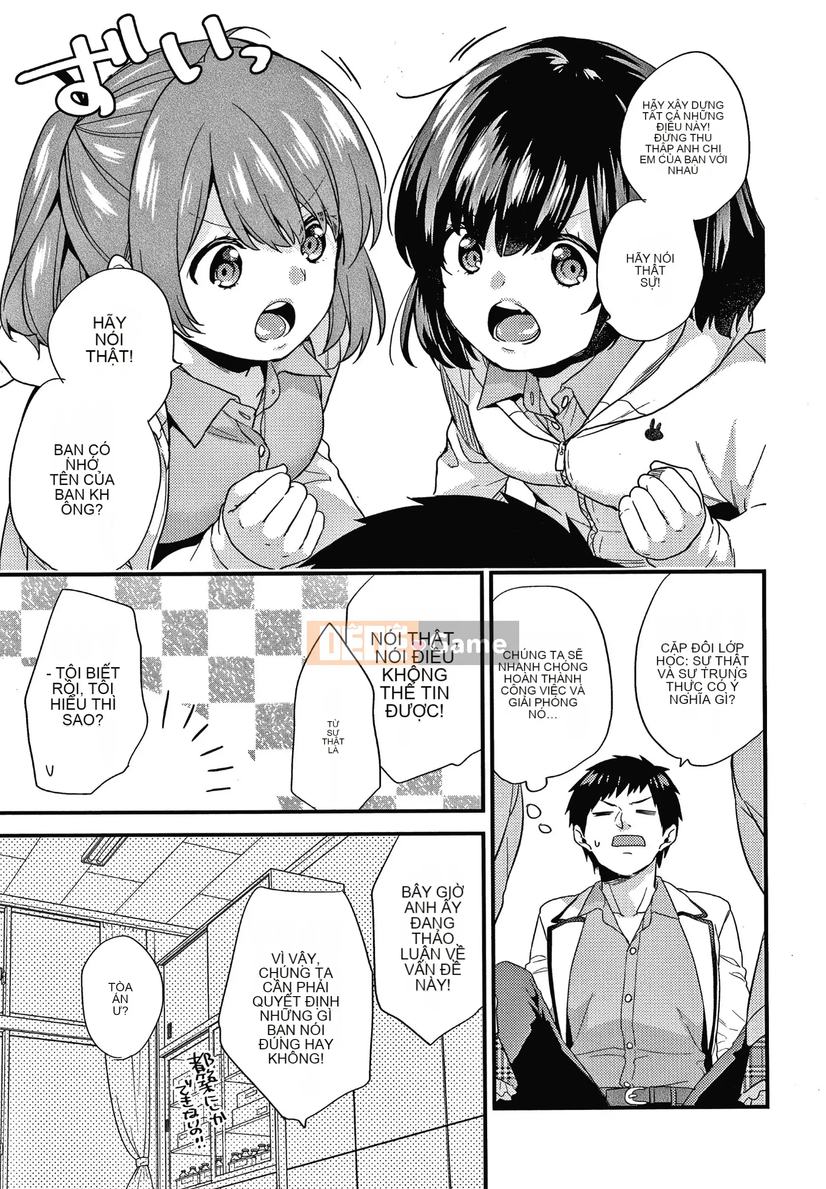 [sorani] Kết nối Renai