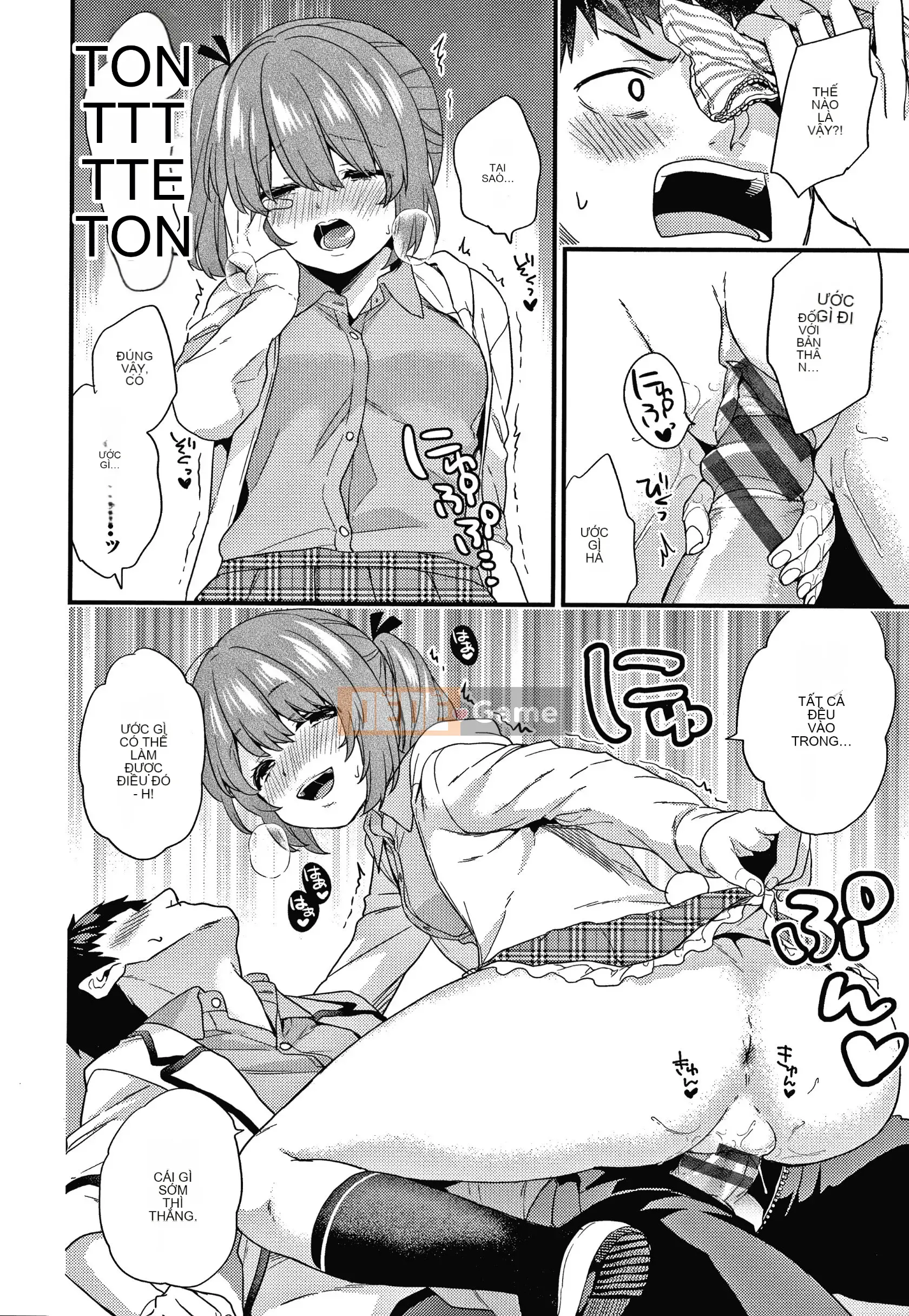 [sorani] Kết nối Renai