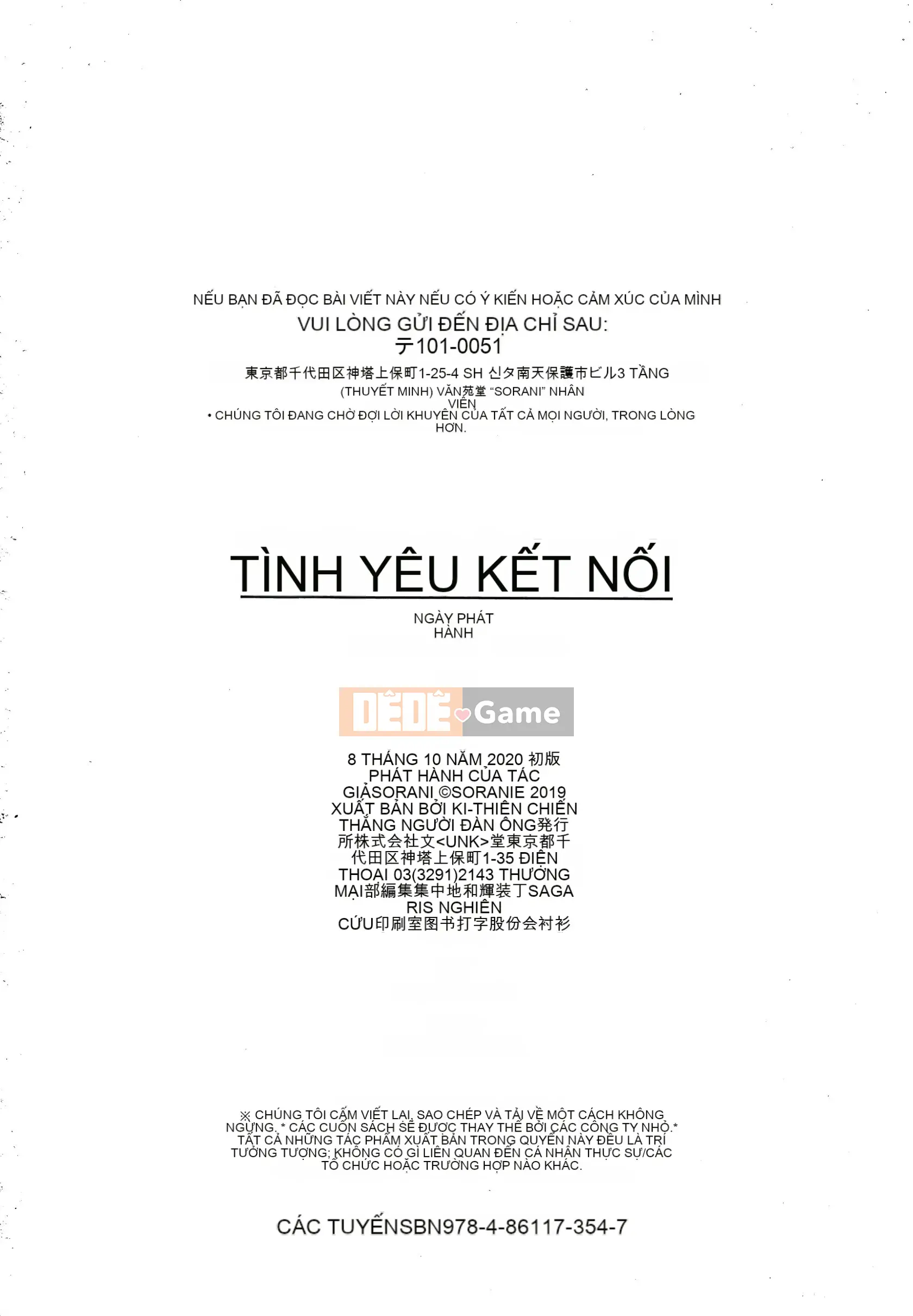 [sorani] Kết nối Renai